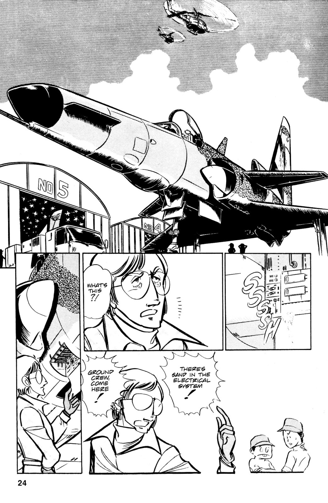 Area 88 Chapter 30 page 27 - 
