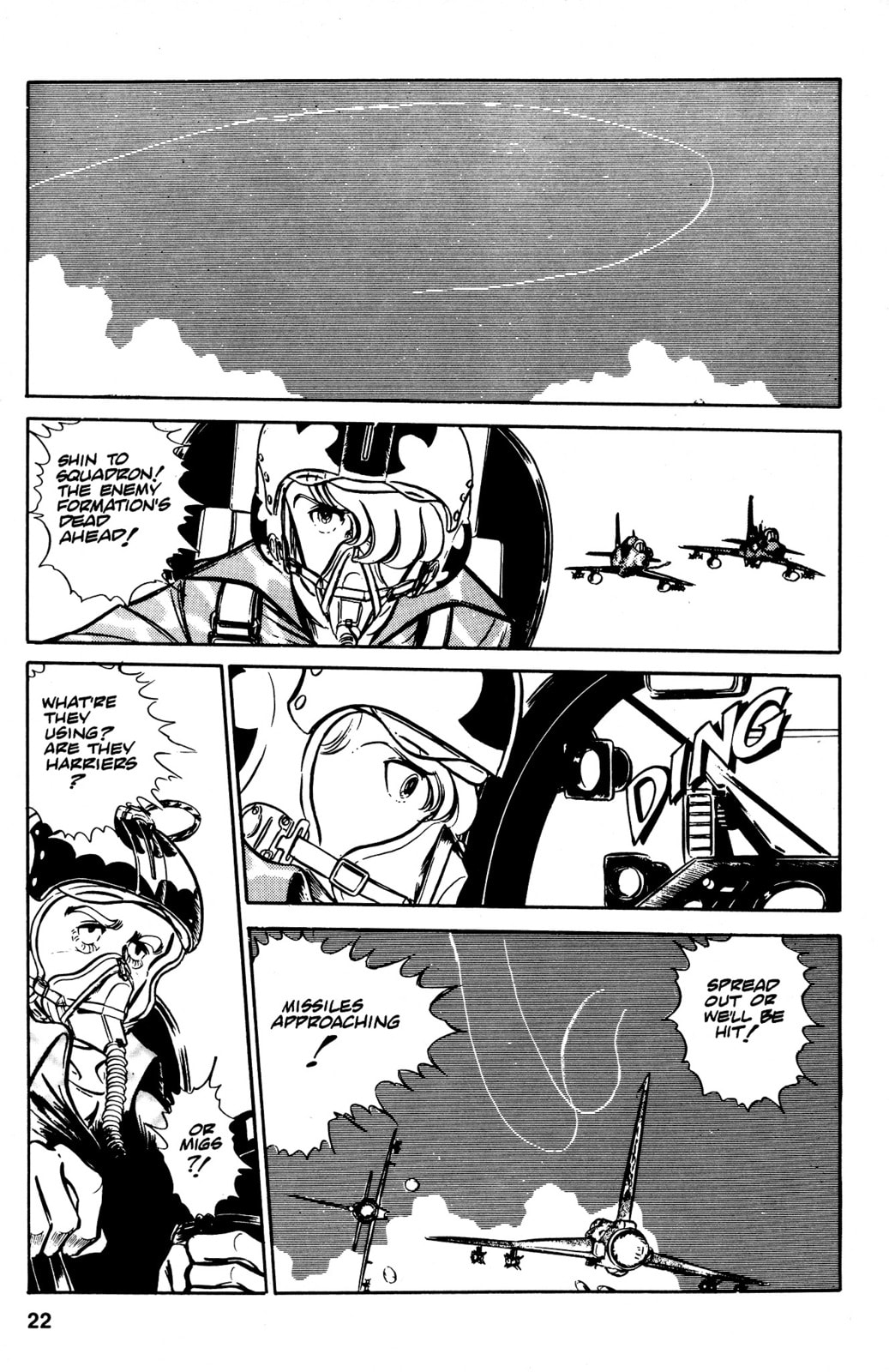 Area 88 Chapter 31 page 21 - 