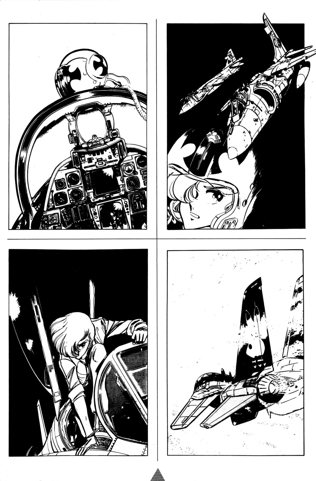 Area 88 Chapter 31 page 29 - 
