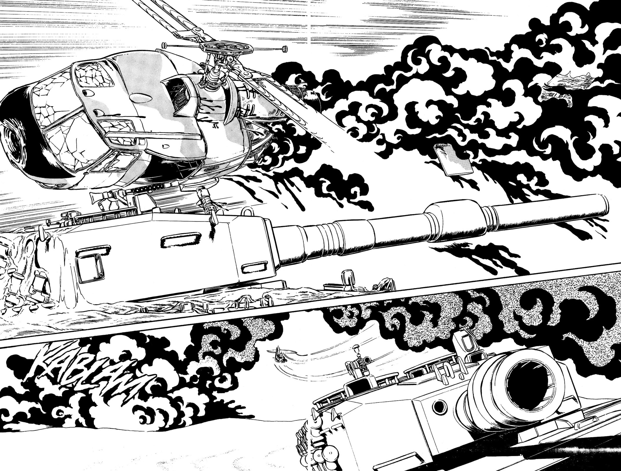 Area 88 Chapter 31 page 7 - 