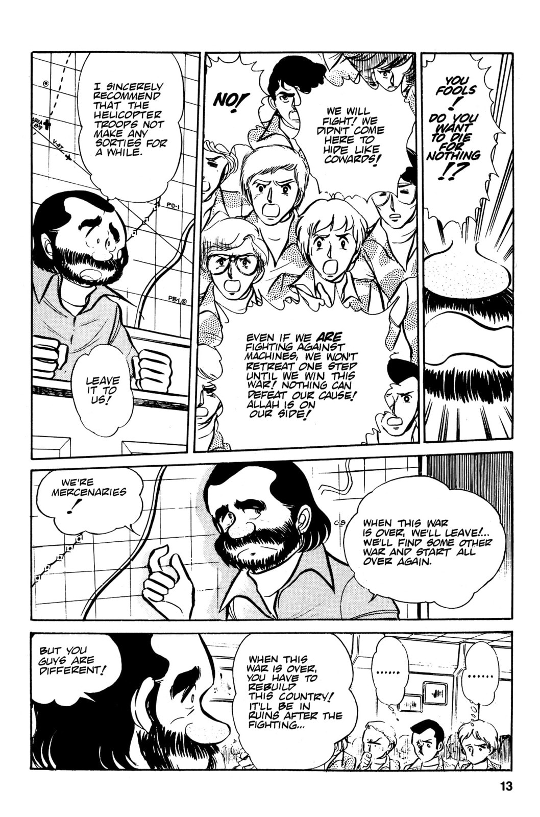 Area 88 Chapter 32 page 16 - 