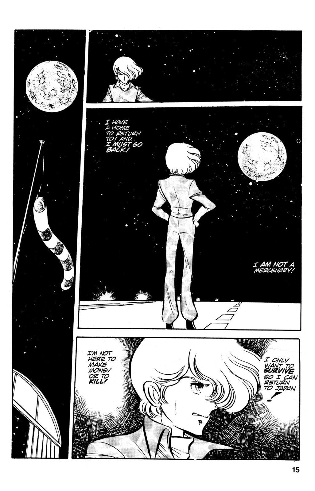 Area 88 Chapter 32 page 18 - 