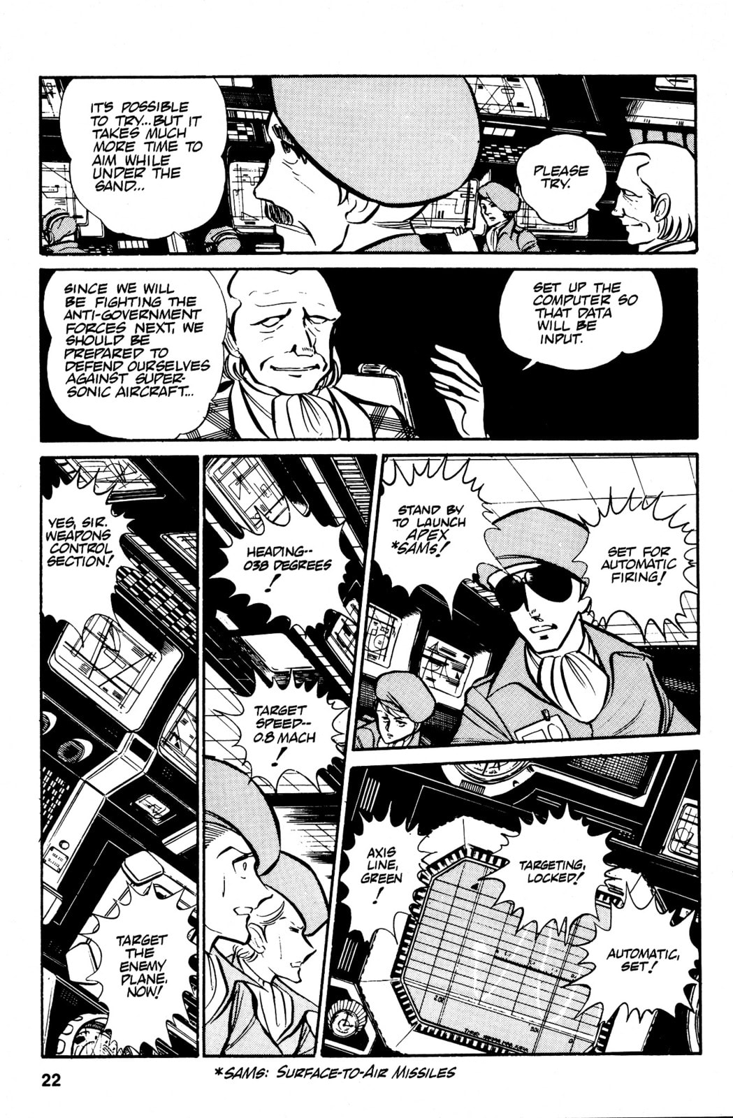 Area 88 Chapter 32 page 25 - 