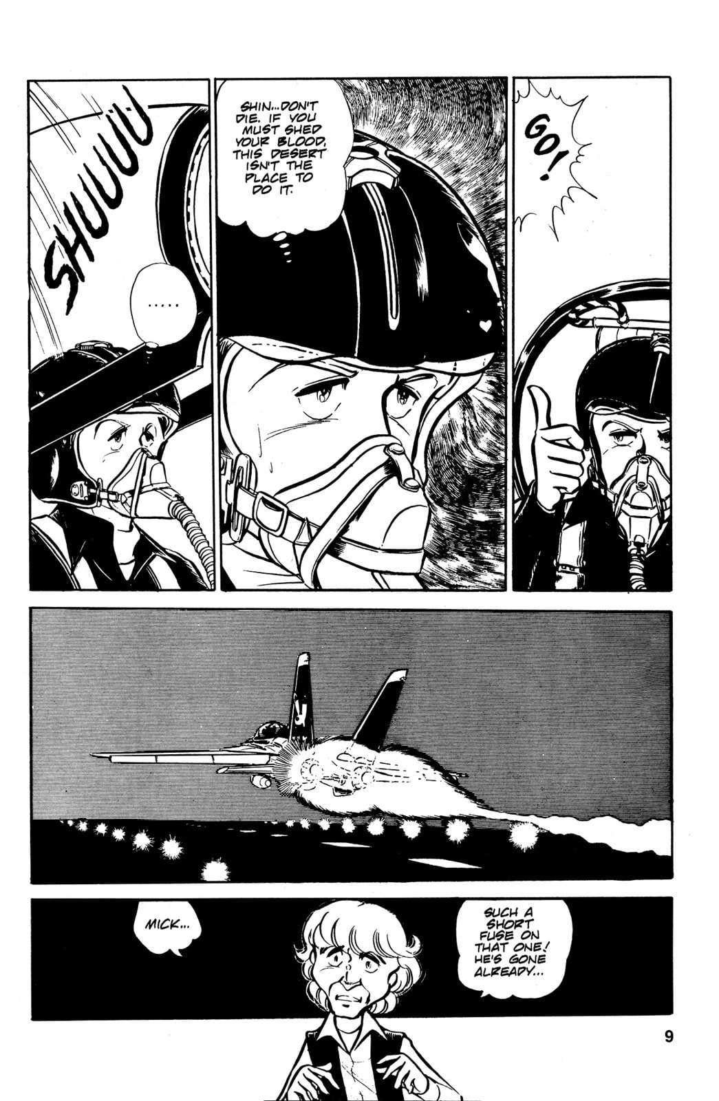 Area 88 Chapter 33 page 12 - 