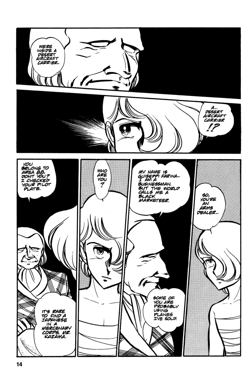 Area 88 Chapter 33 page 17 - 