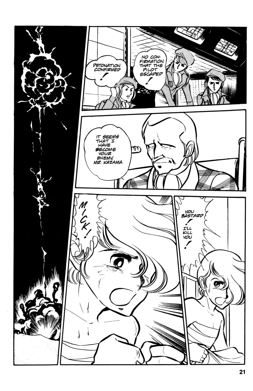 Area 88 Chapter 33 page 24 - 