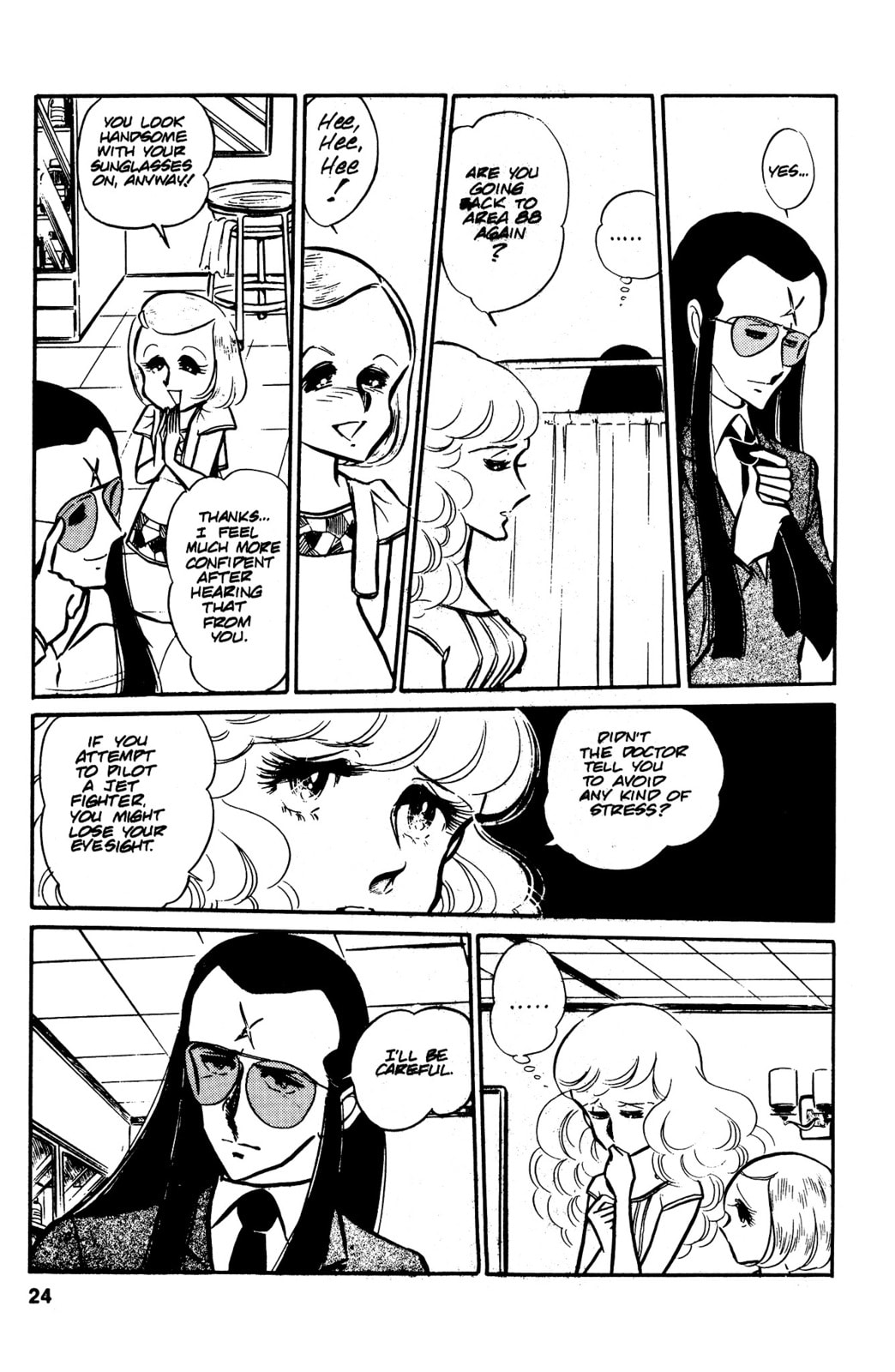 Area 88 Chapter 33 page 27 - 