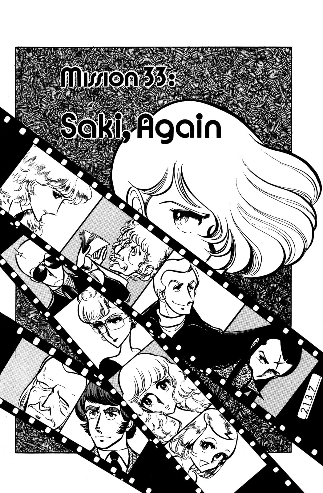 Area 88 Chapter 33 page 4 - 