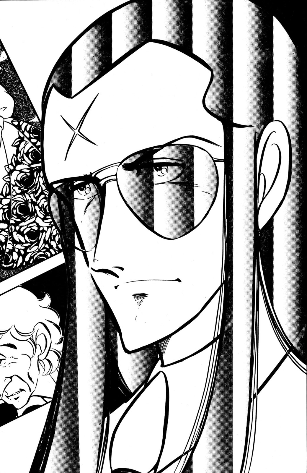 Area 88 Chapter 33 page 32 - 