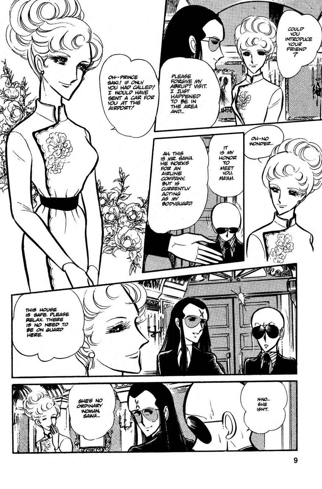 Area 88 Chapter 34 page 12 - 