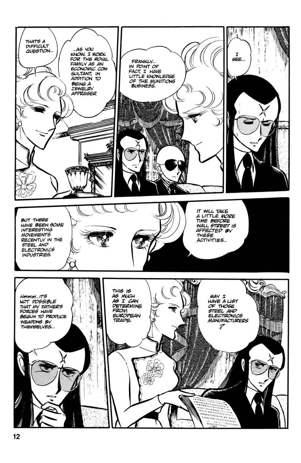 Area 88 Chapter 34 page 15 - 