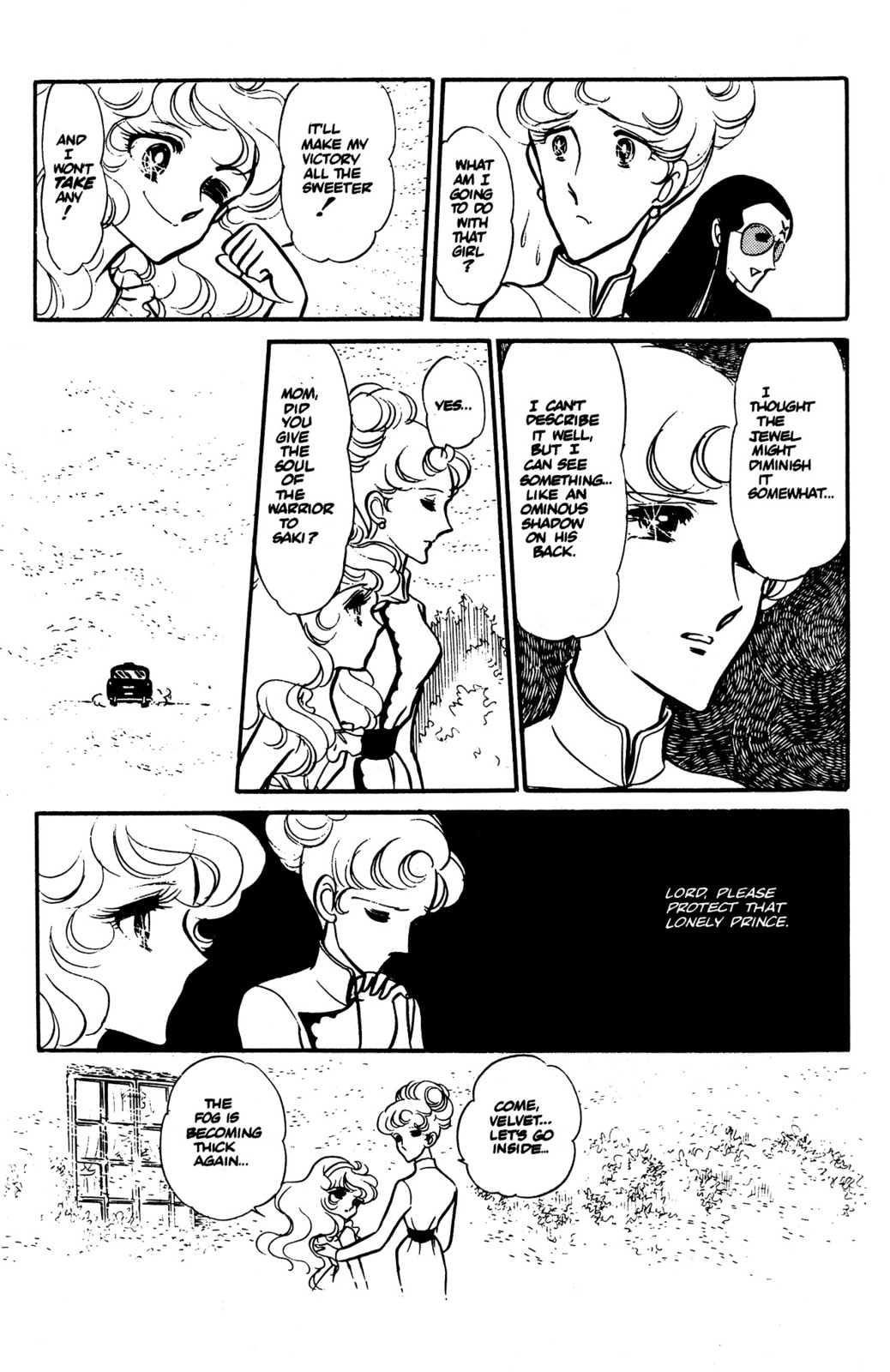 Area 88 Chapter 34 page 18 - 
