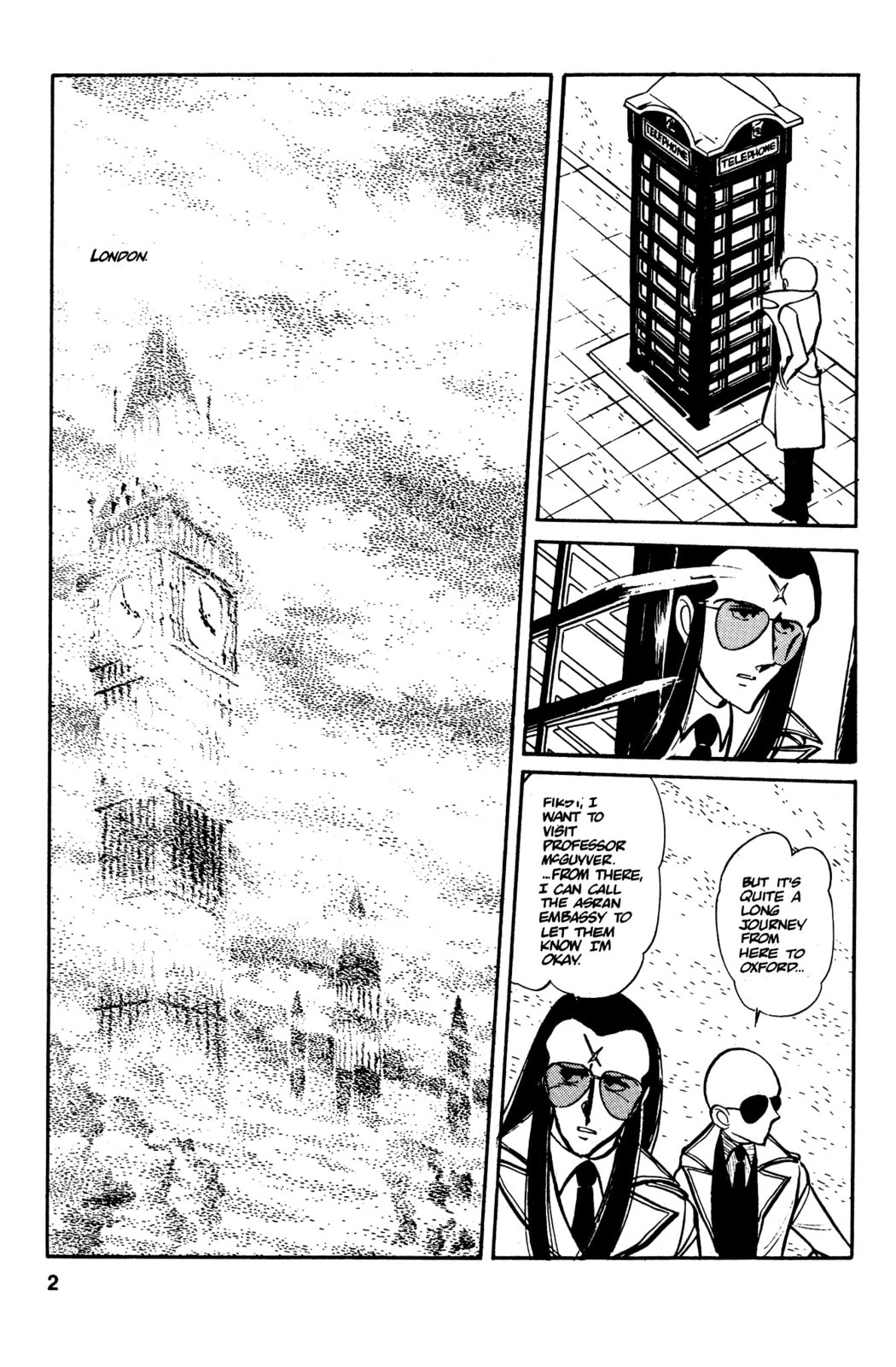 Area 88 Chapter 34 page 5 - 
