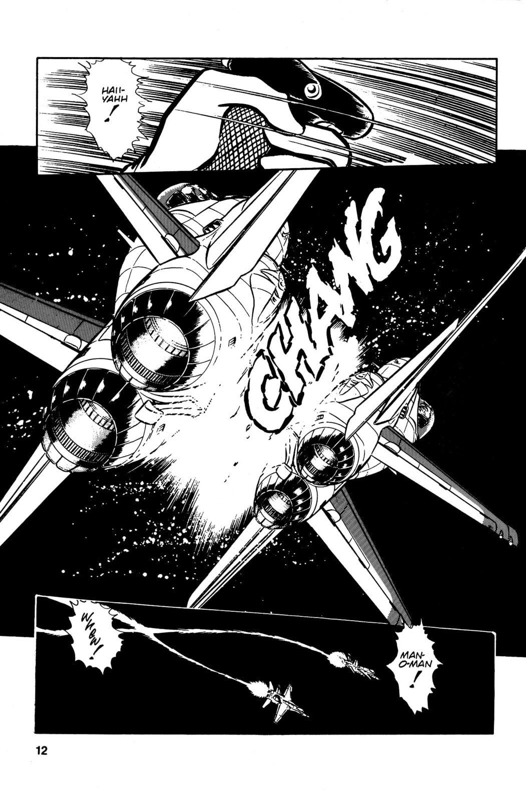 Area 88 Chapter 35 page 15 - 