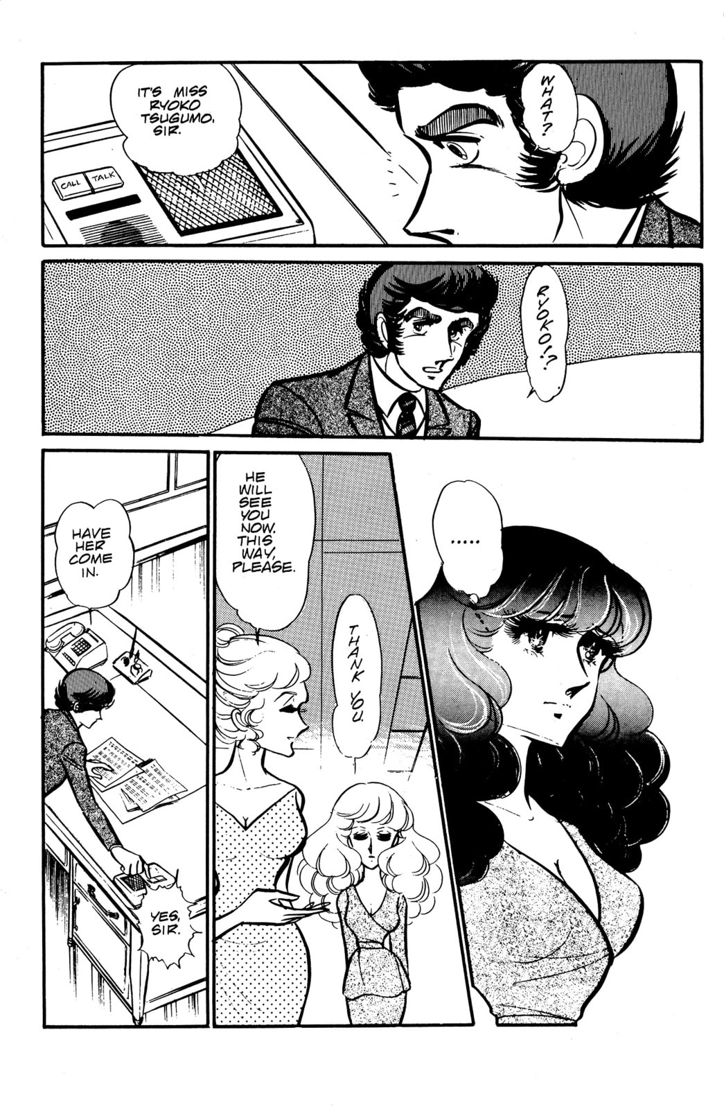 Area 88 Chapter 35 page 28 - 