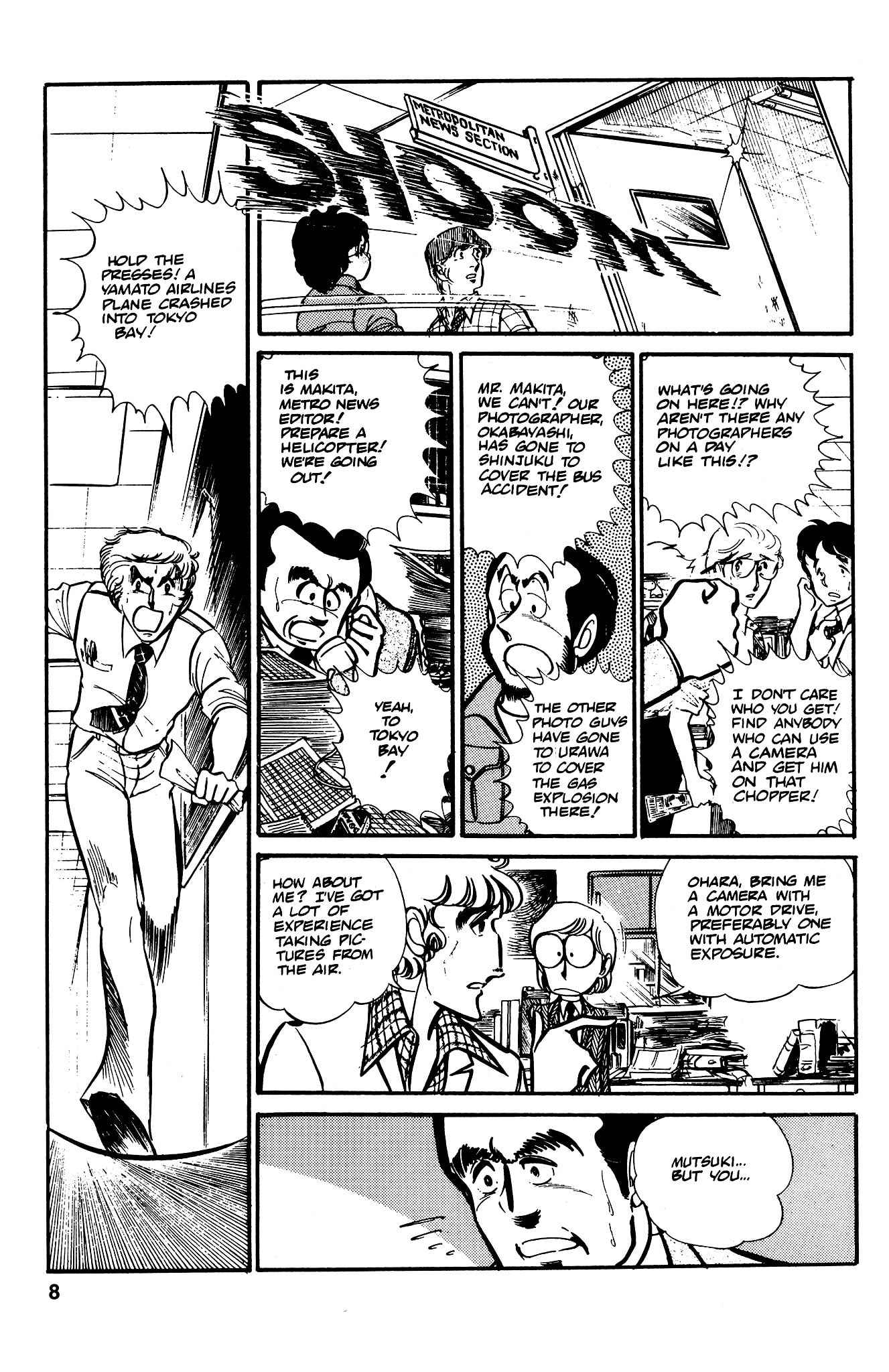 Area 88 Chapter 36 page 11 - 