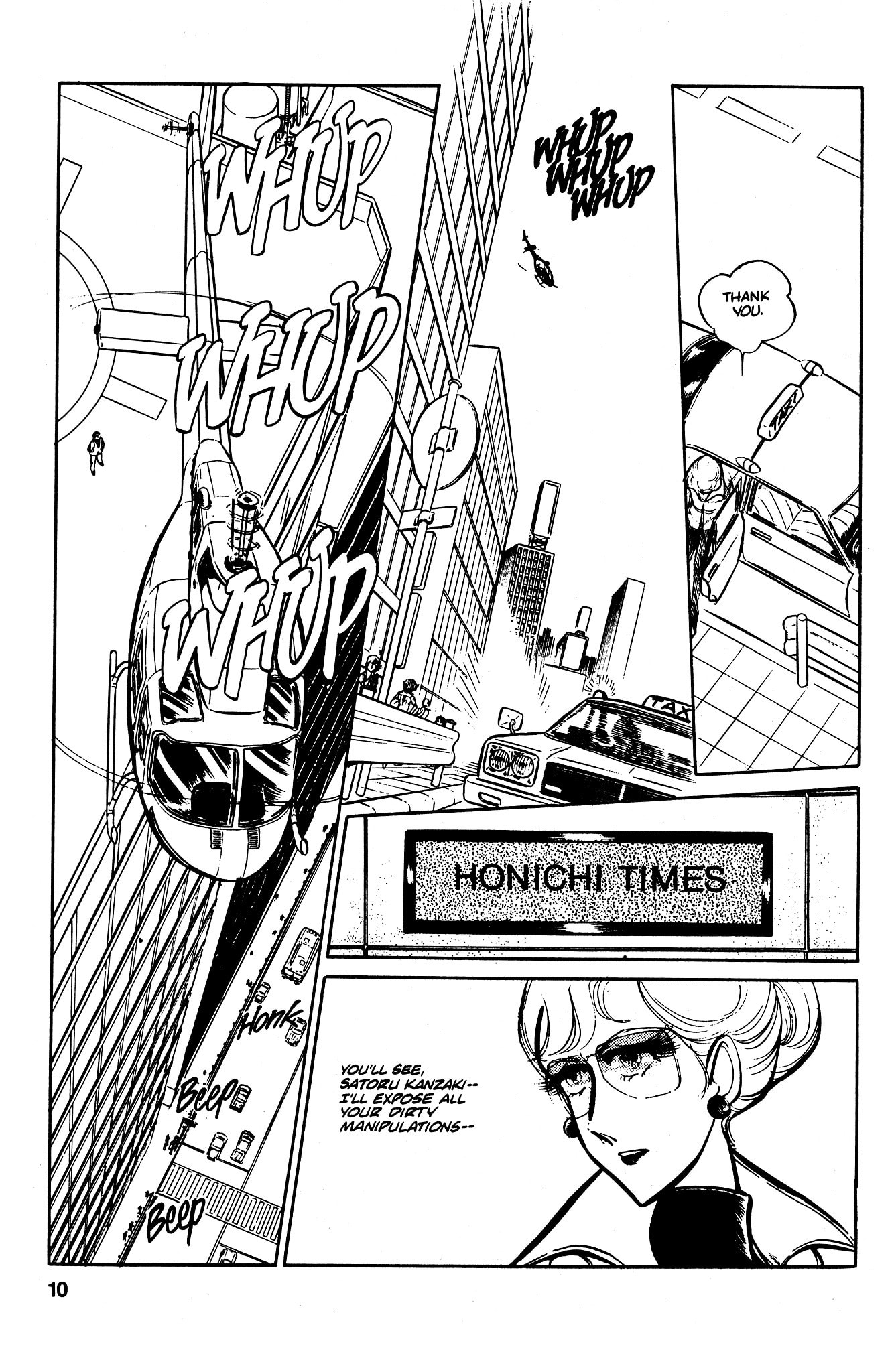 Area 88 Chapter 36 page 13 - 