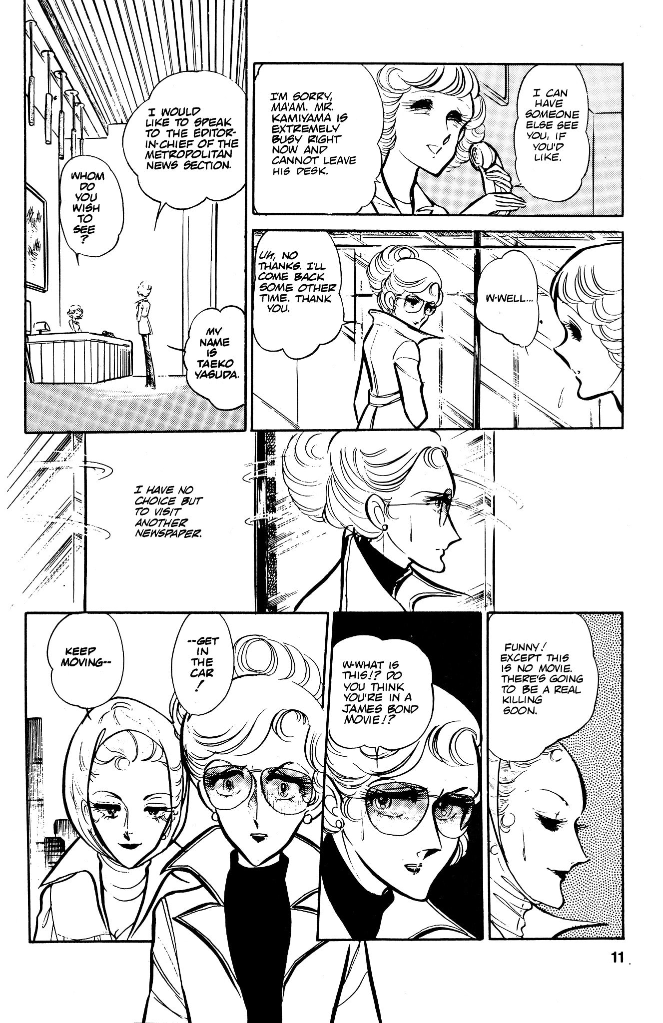 Area 88 Chapter 36 page 14 - 