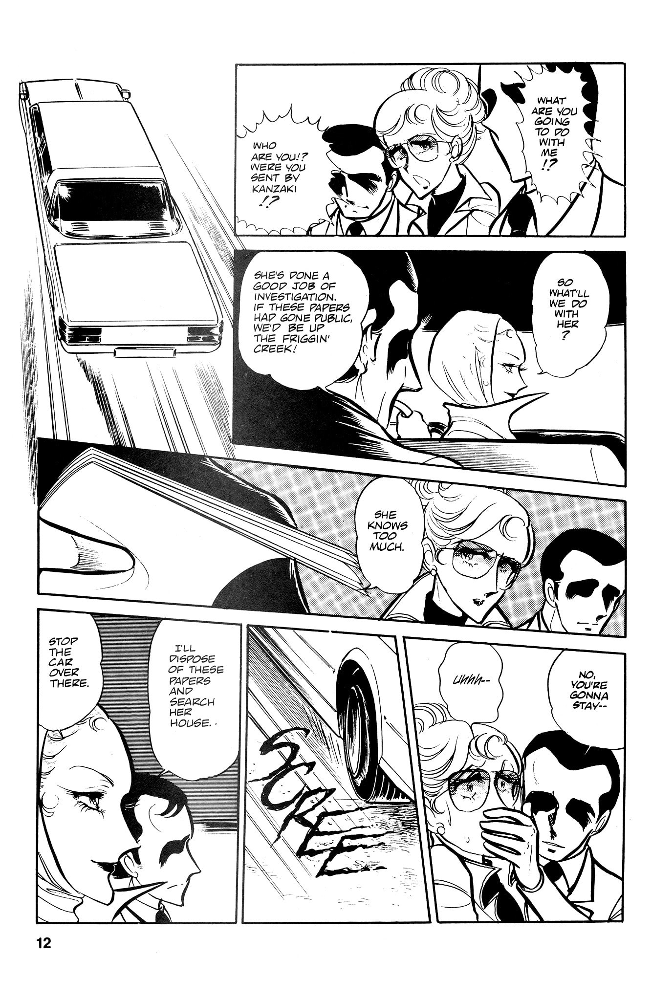 Area 88 Chapter 36 page 15 - 
