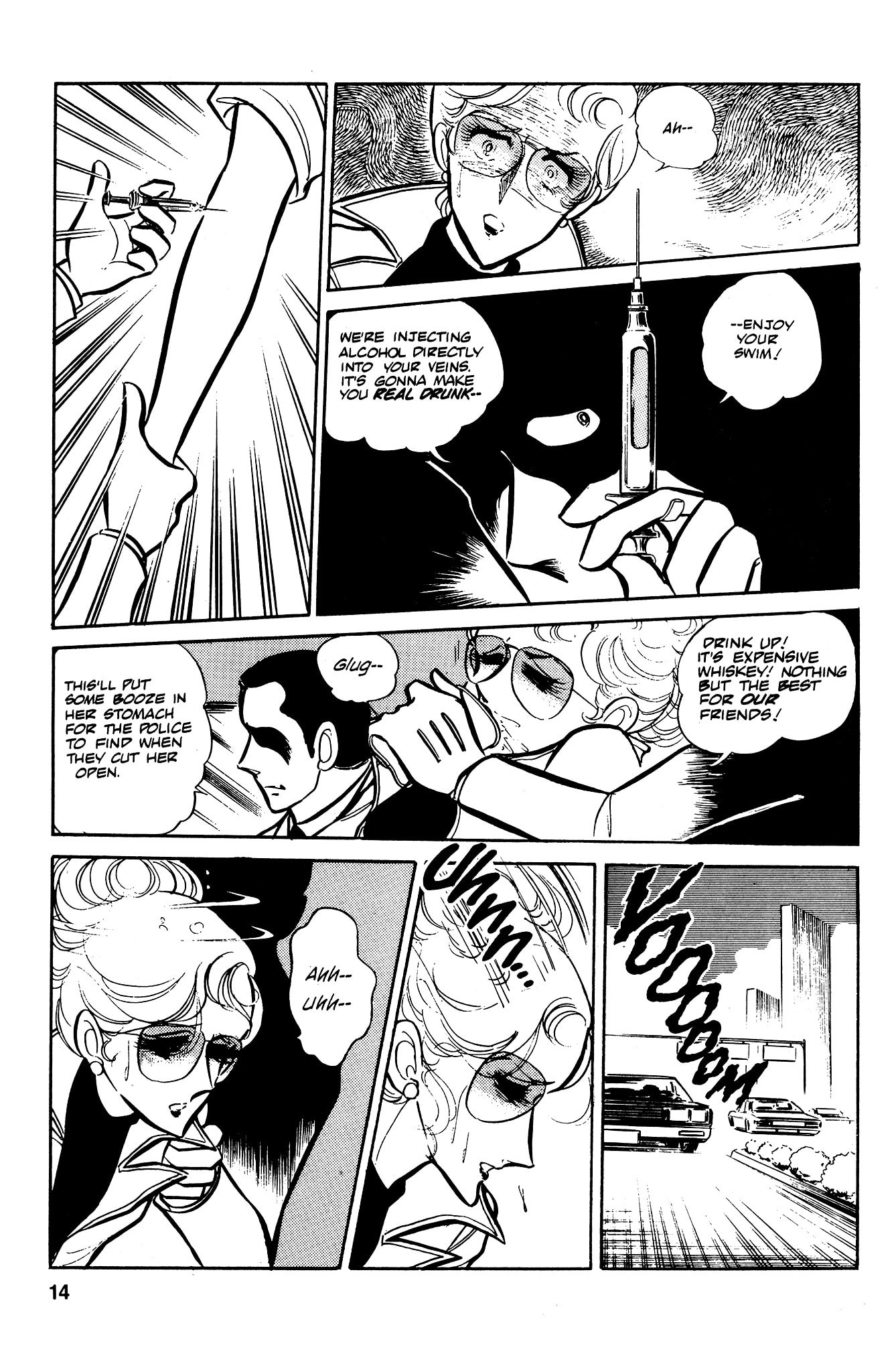 Area 88 Chapter 36 page 17 - 