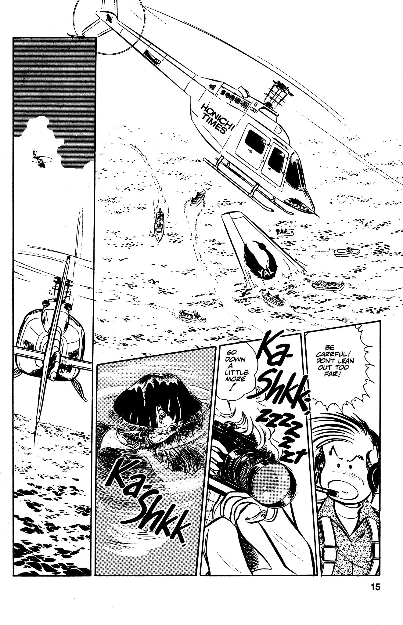 Area 88 Chapter 36 page 18 - 