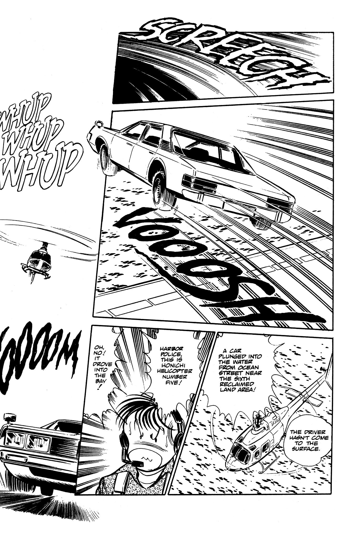 Area 88 Chapter 36 page 21 - 