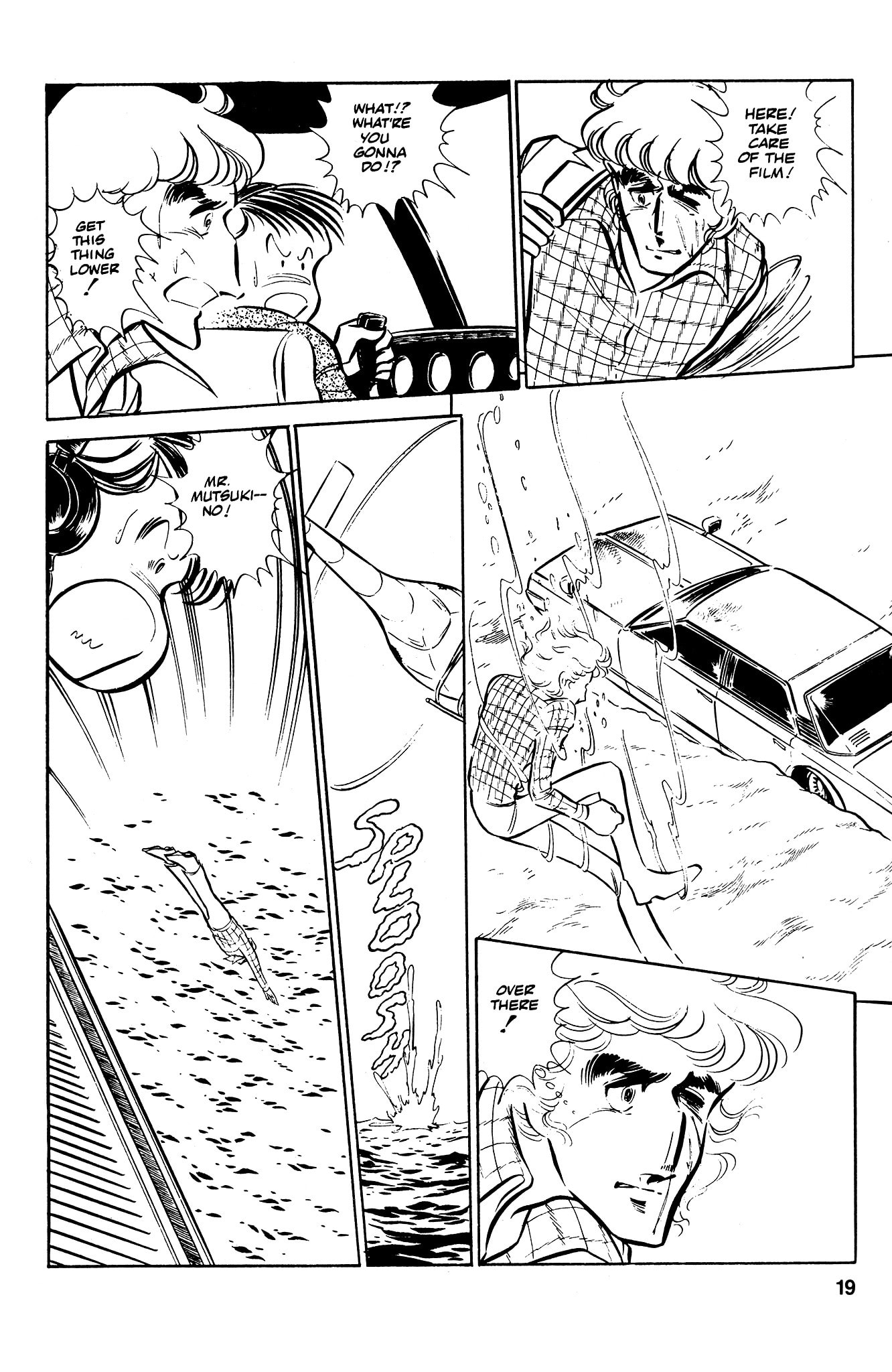 Area 88 Chapter 36 page 22 - 