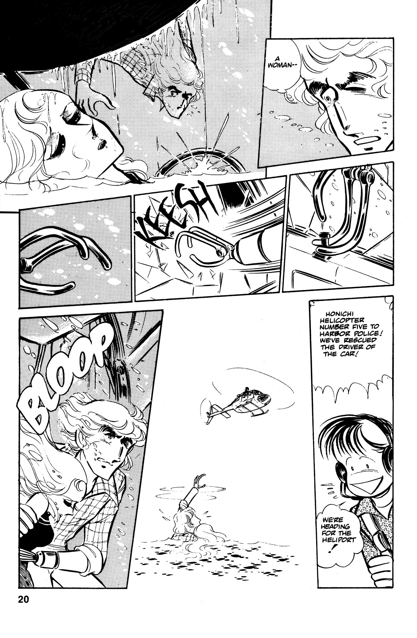 Area 88 Chapter 36 page 23 - 