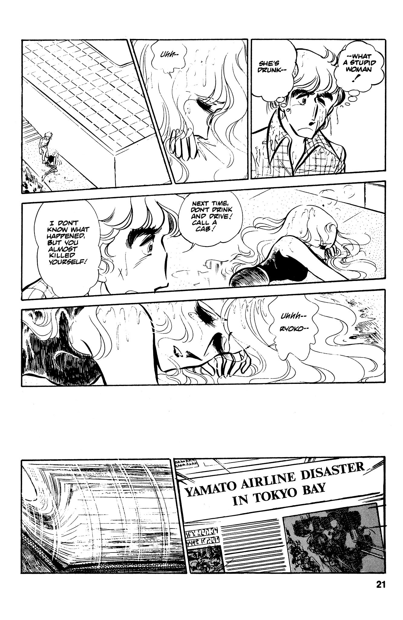 Area 88 Chapter 36 page 24 - 