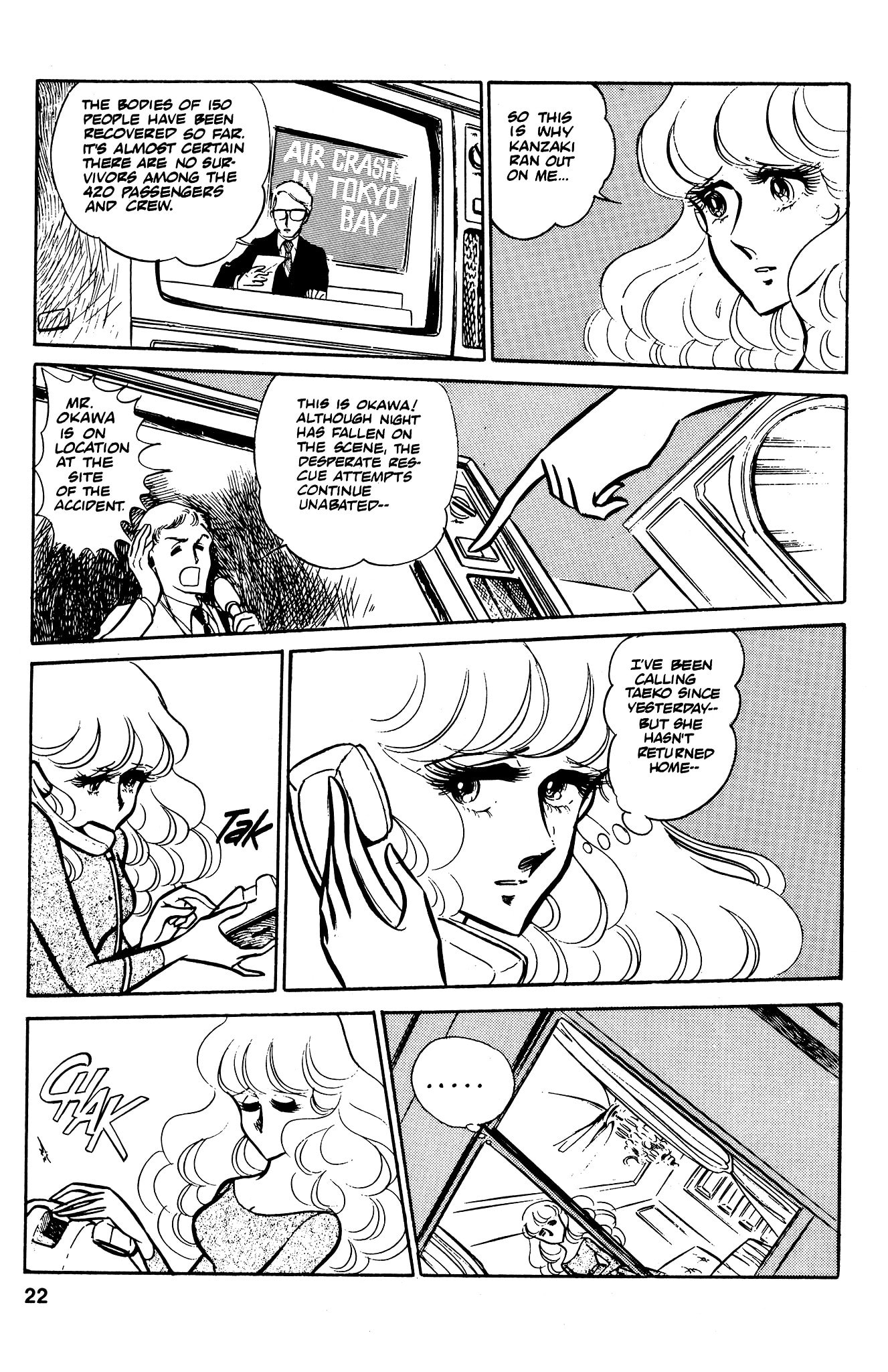 Area 88 Chapter 36 page 25 - 