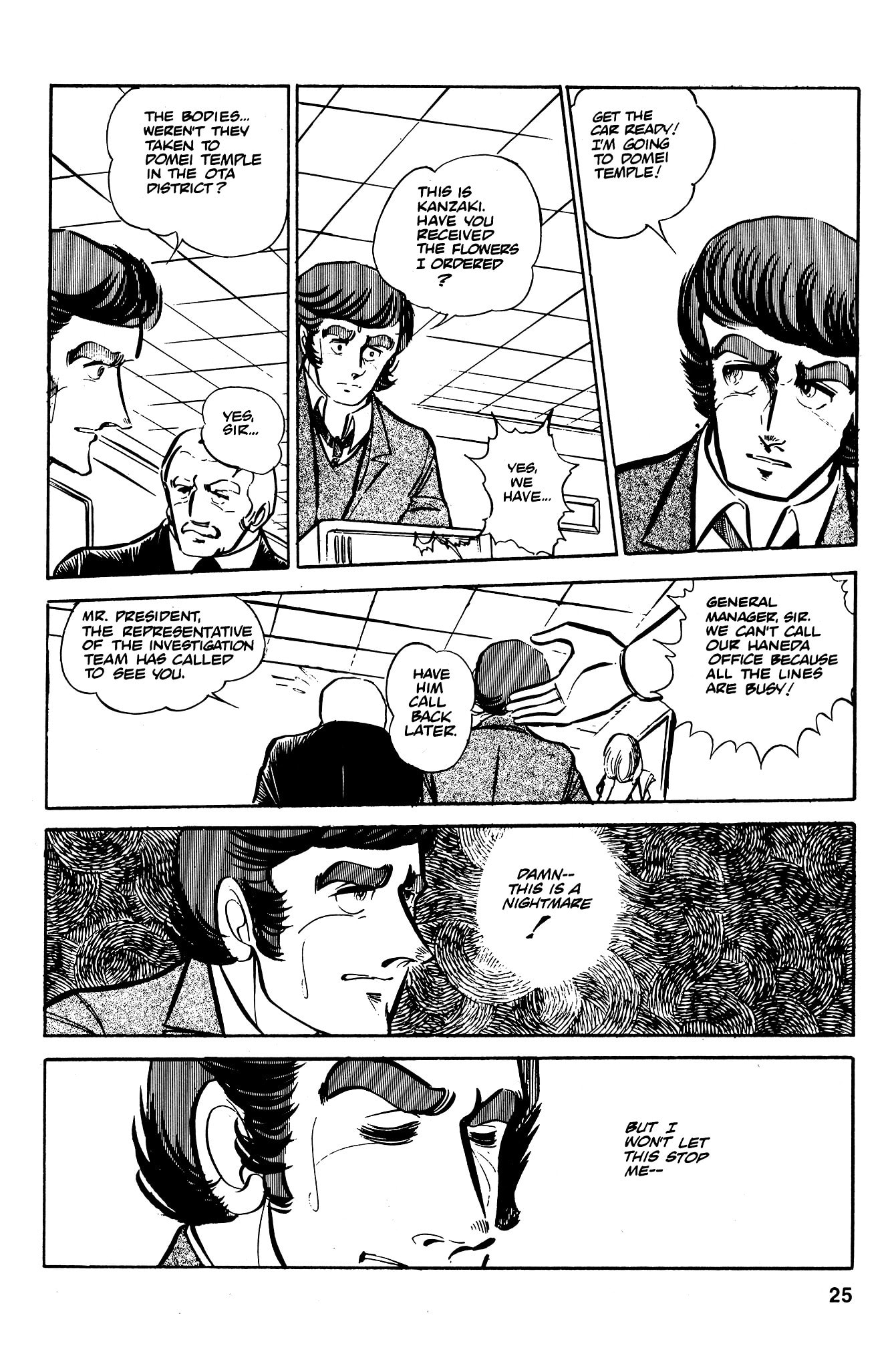Area 88 Chapter 36 page 28 - 
