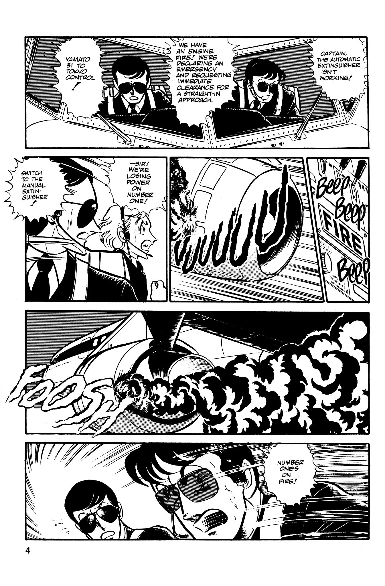 Area 88 Chapter 36 page 7 - 