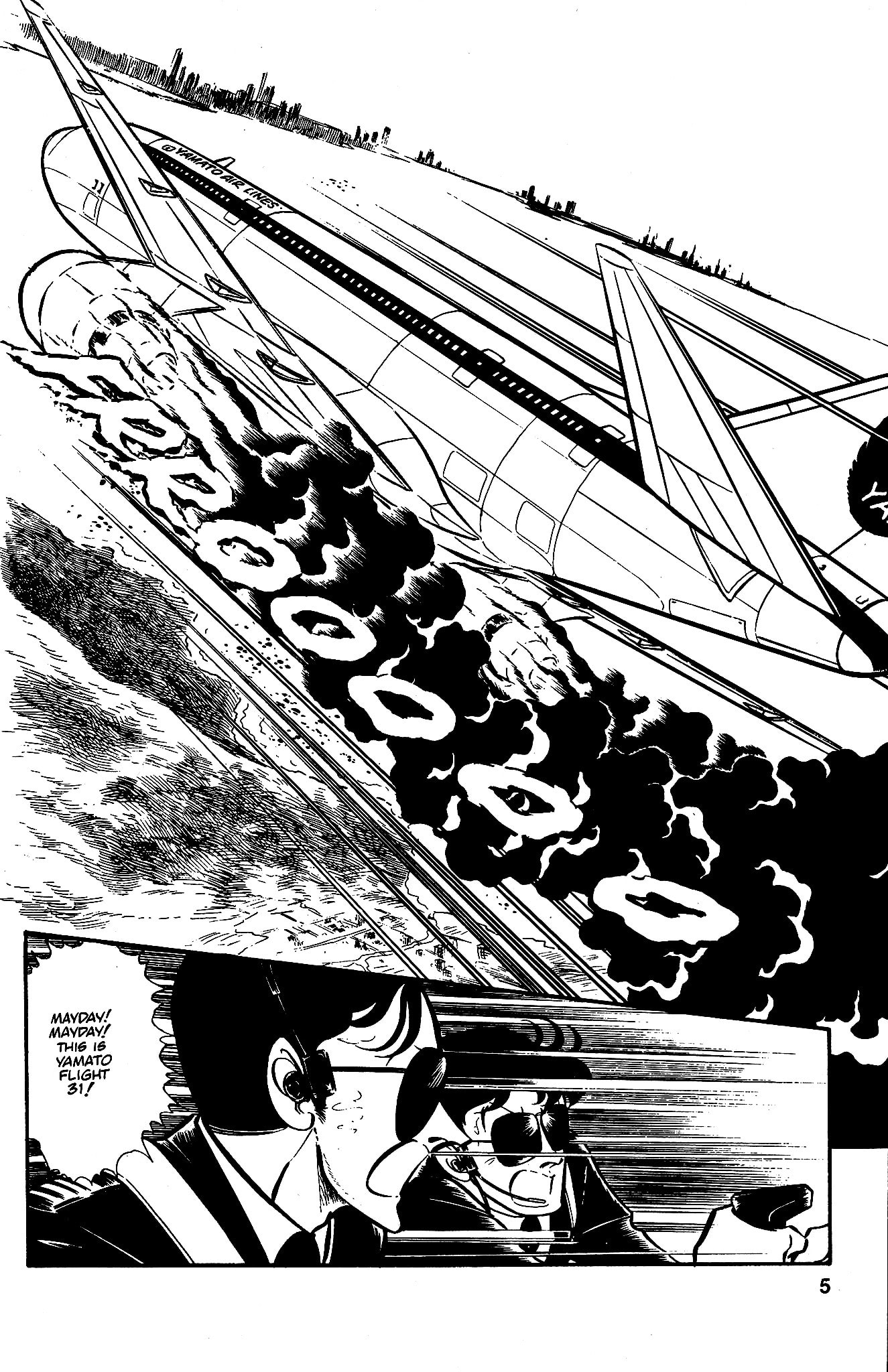 Area 88 Chapter 36 page 8 - 