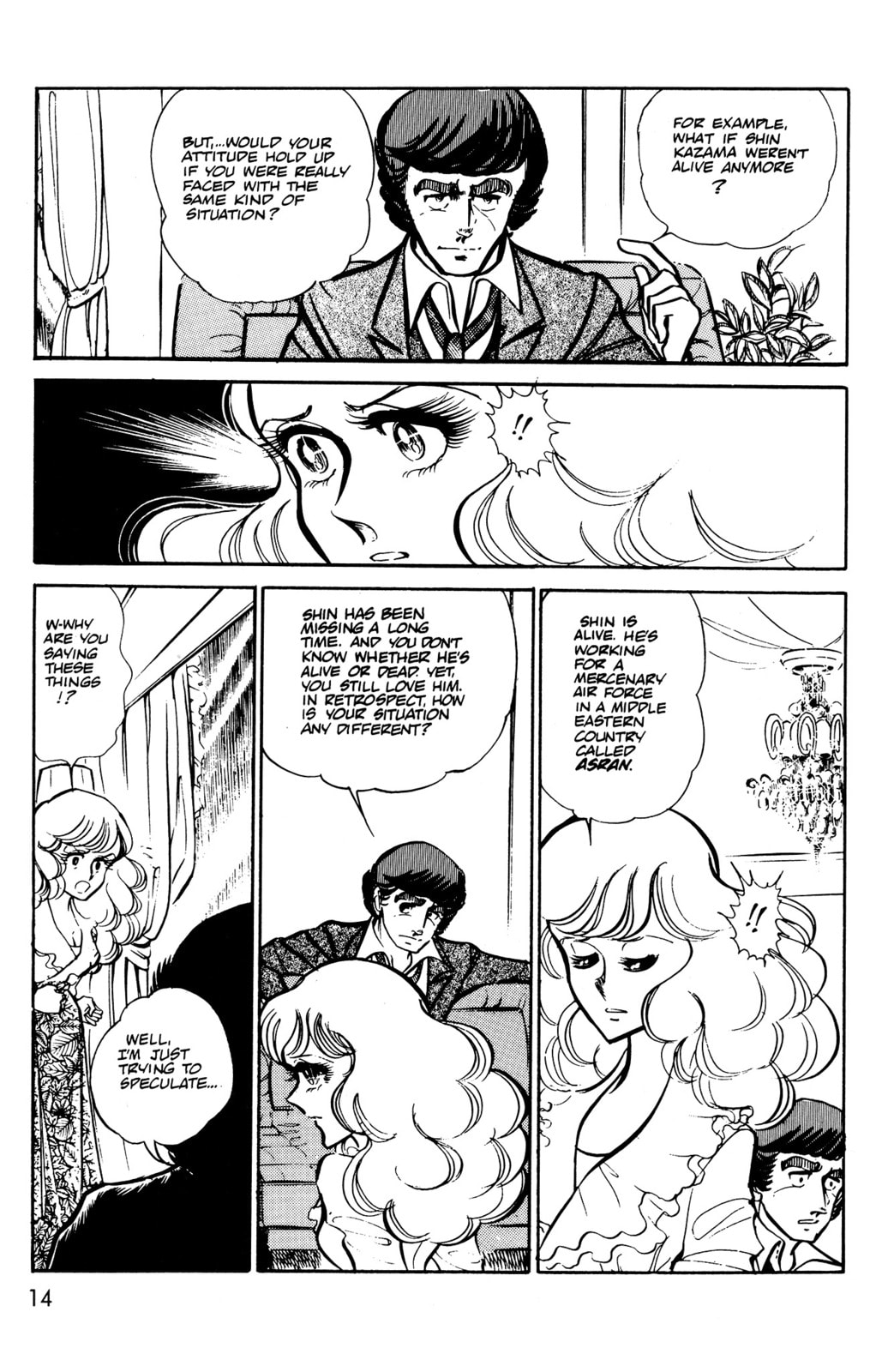 Area 88 Chapter 37 page 14 - 