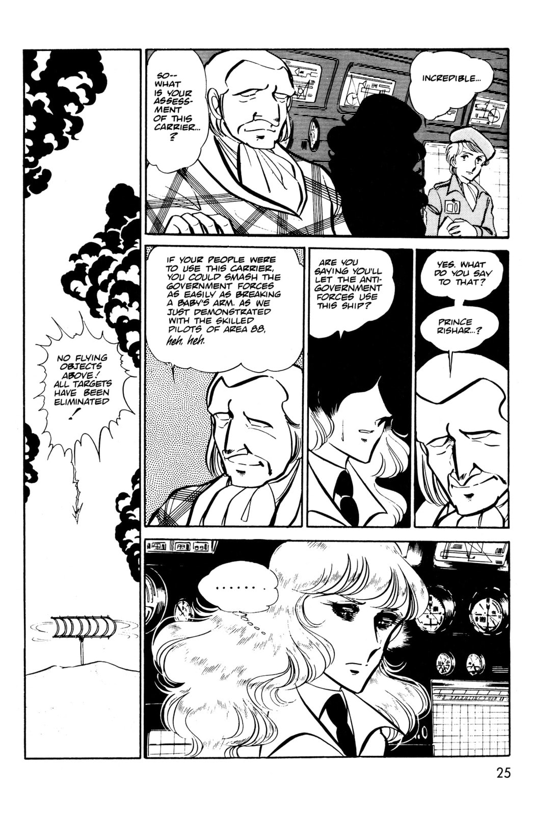 Area 88 Chapter 37 page 25 - 
