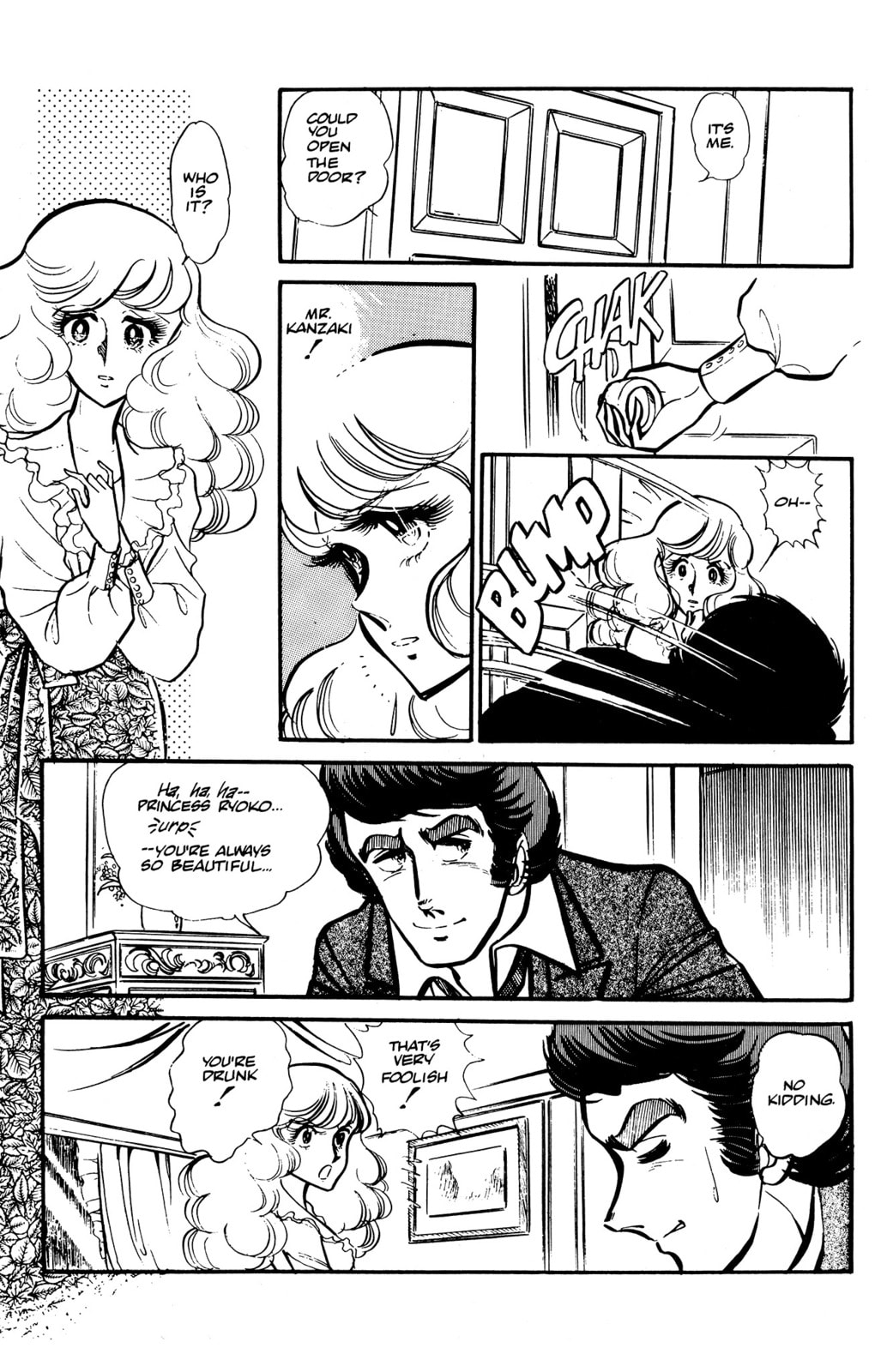 Area 88 Chapter 37 page 10 - 