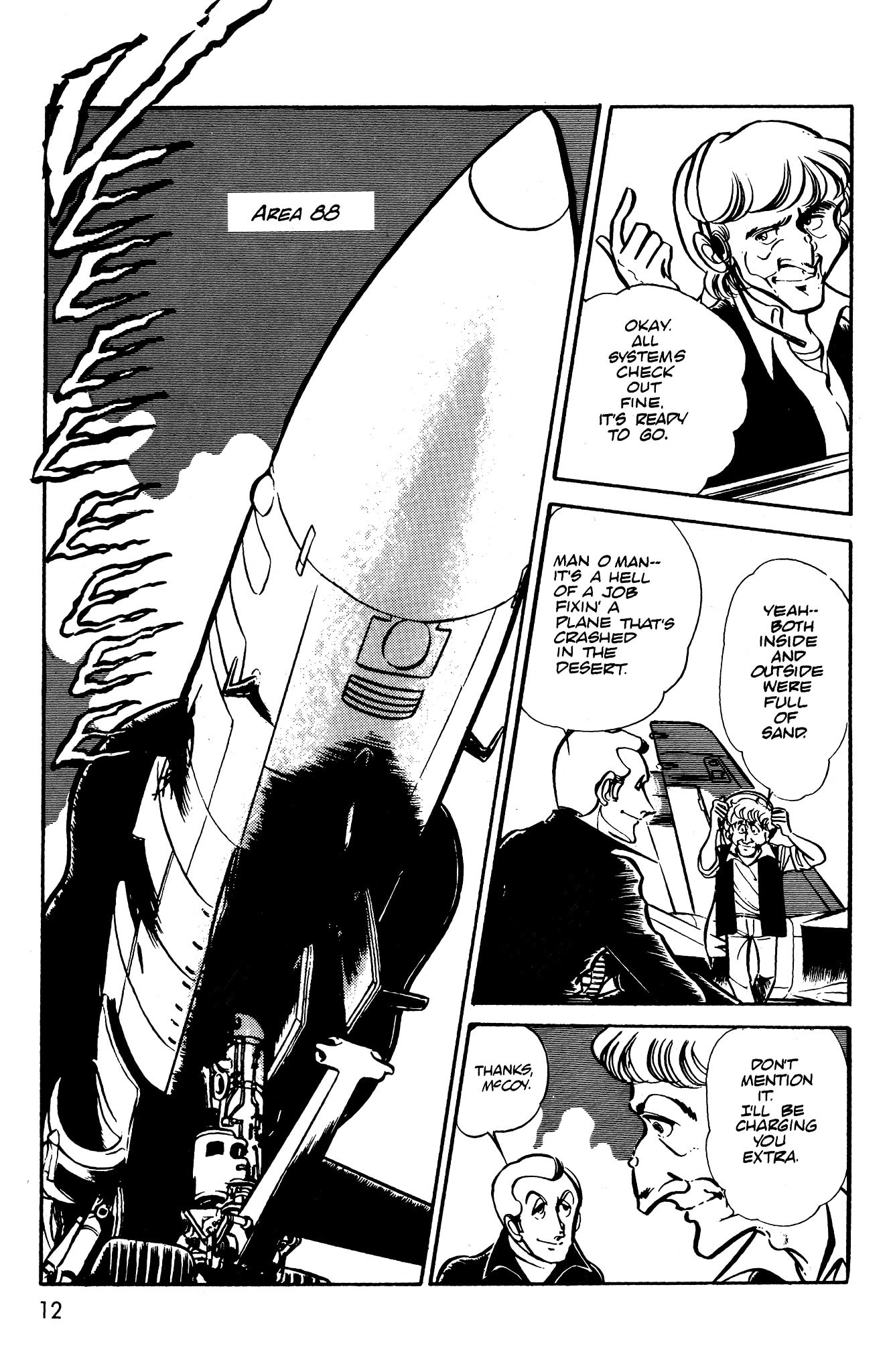 Area 88 Chapter 38 page 14 - 