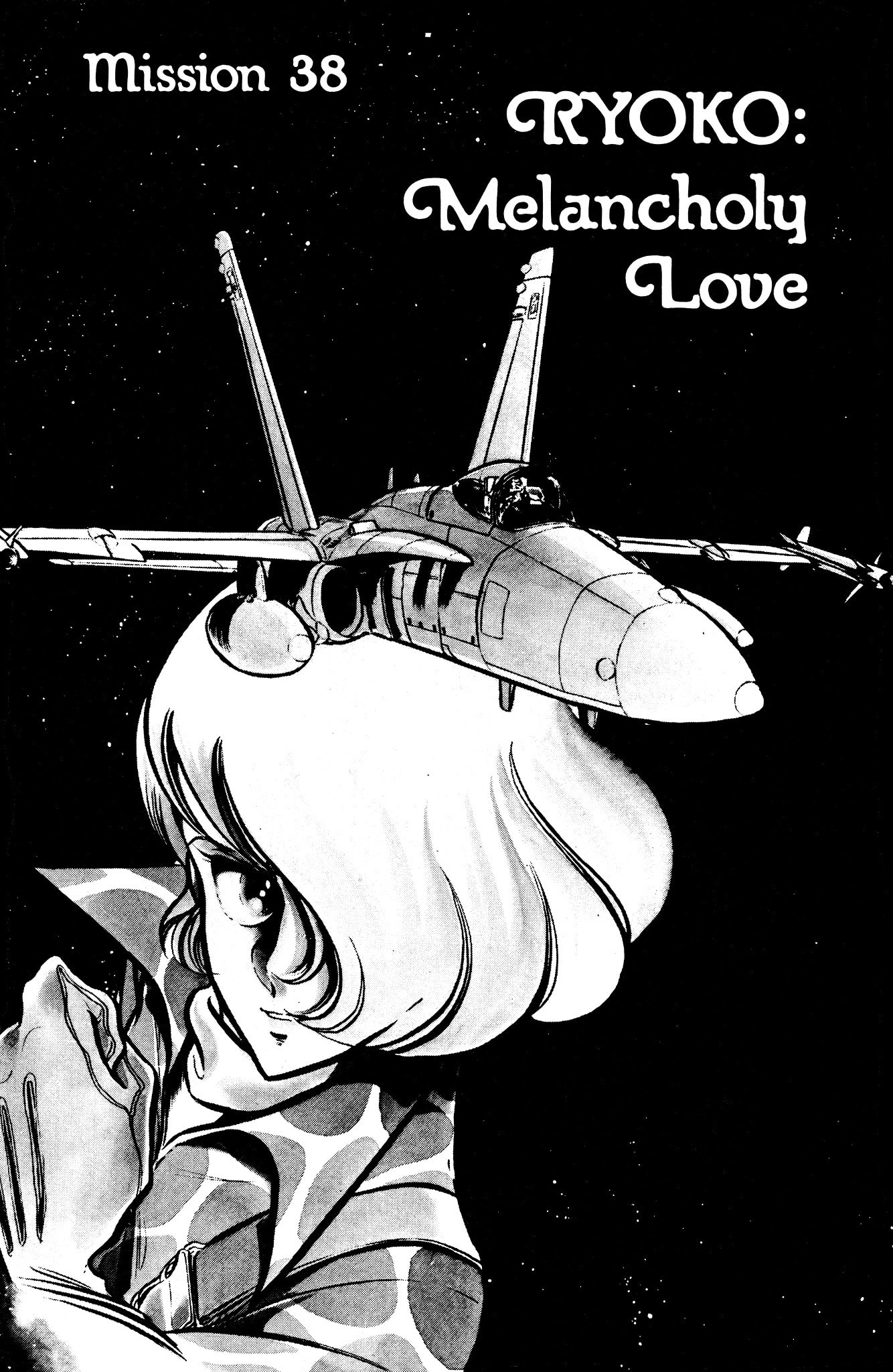 Area 88 Chapter 38 page 3 - 