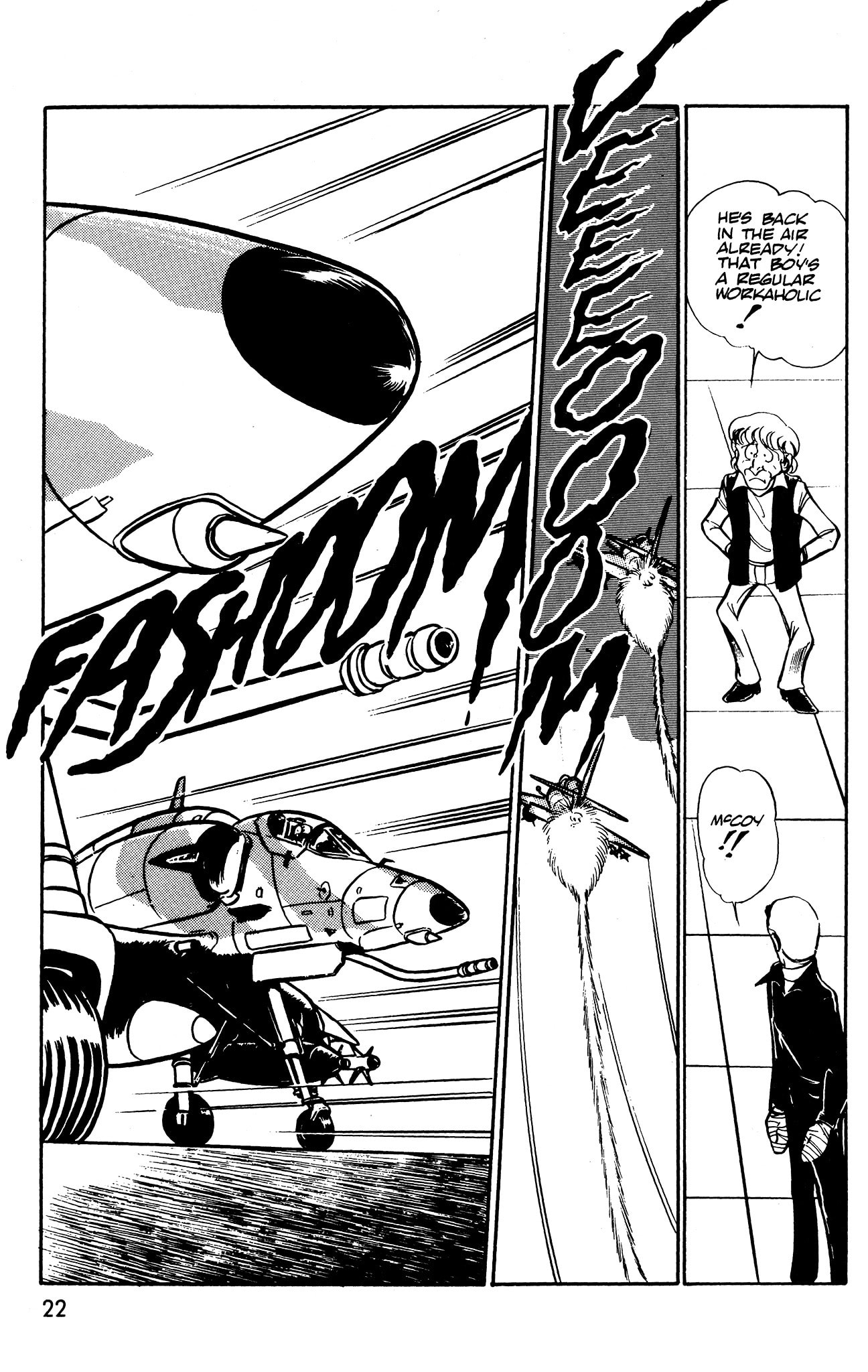 Area 88 Chapter 38 page 24 - 