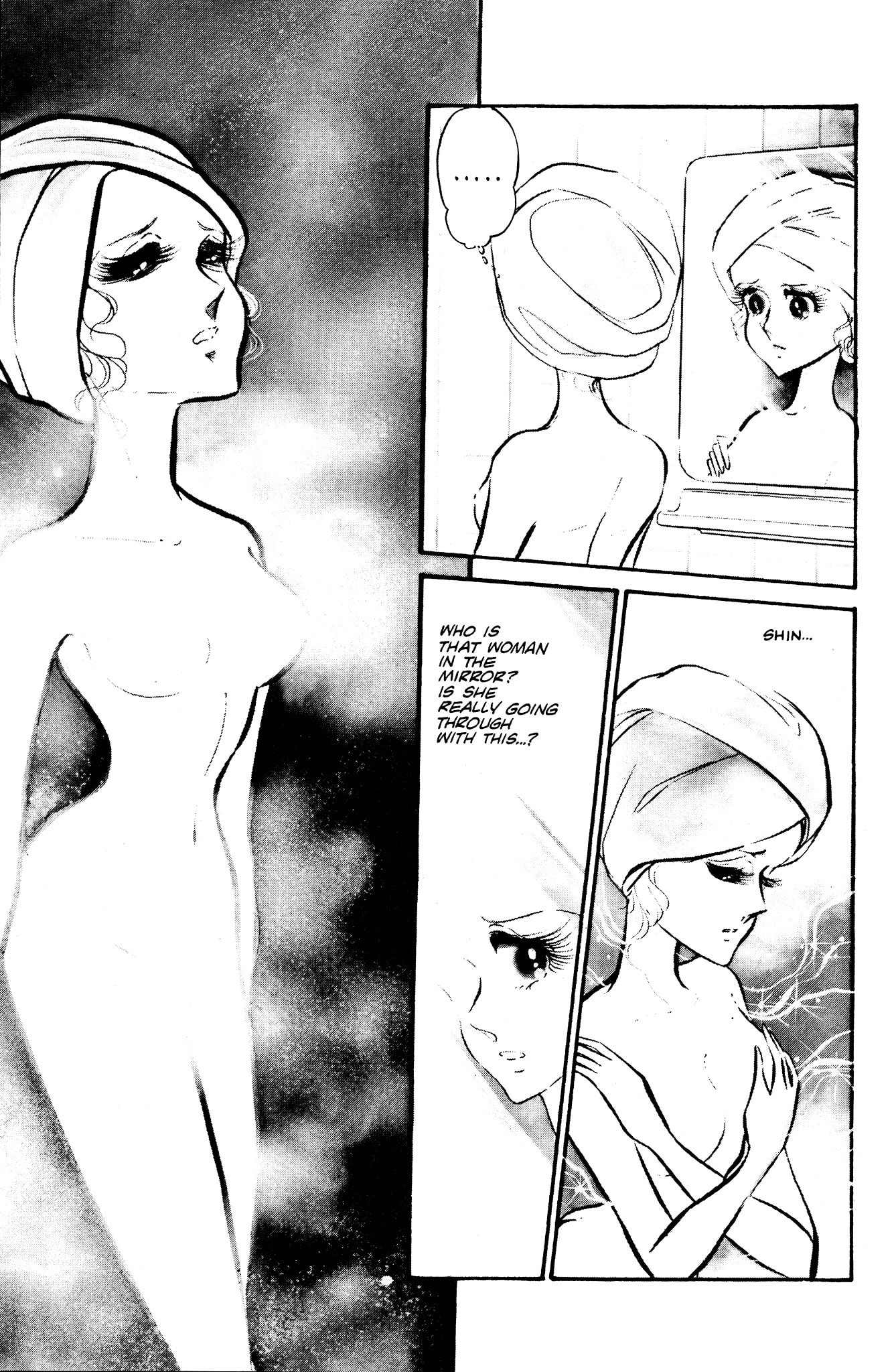 Area 88 Chapter 38 page 6 - 