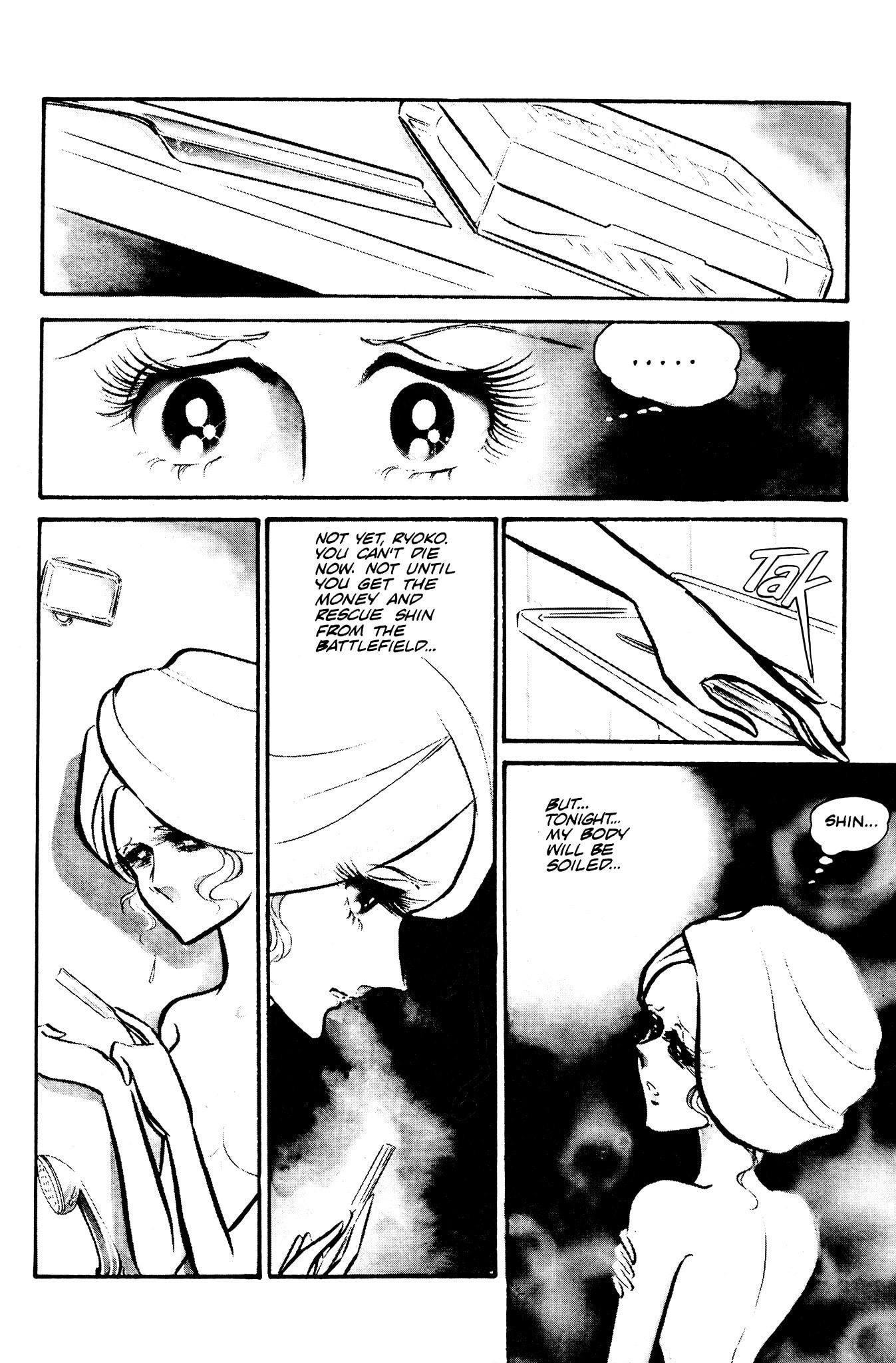 Area 88 Chapter 38 page 7 - 