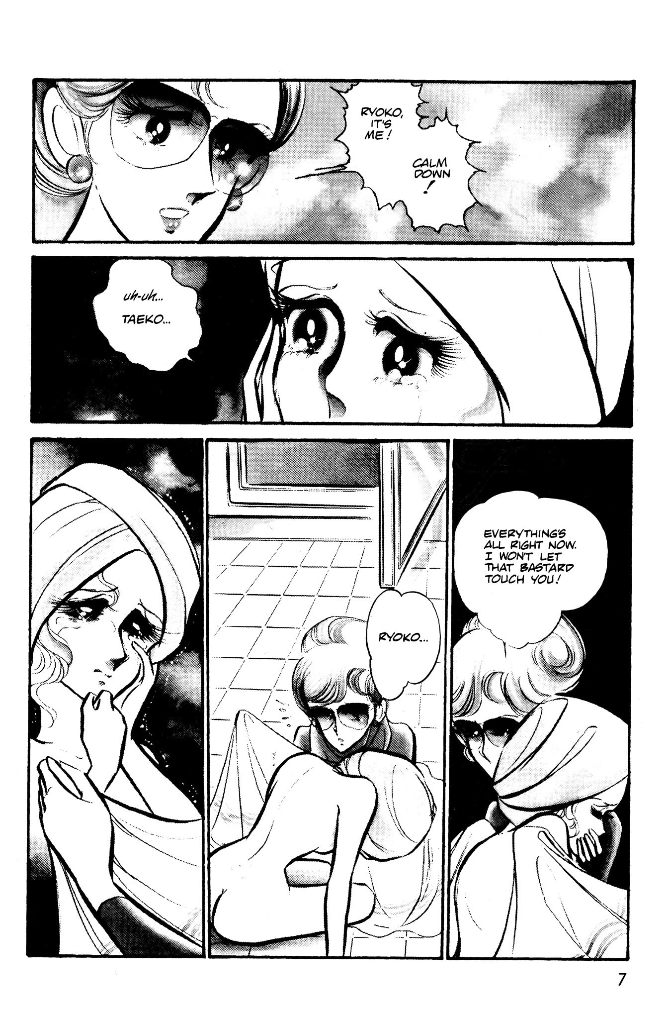 Area 88 Chapter 38 page 9 - 
