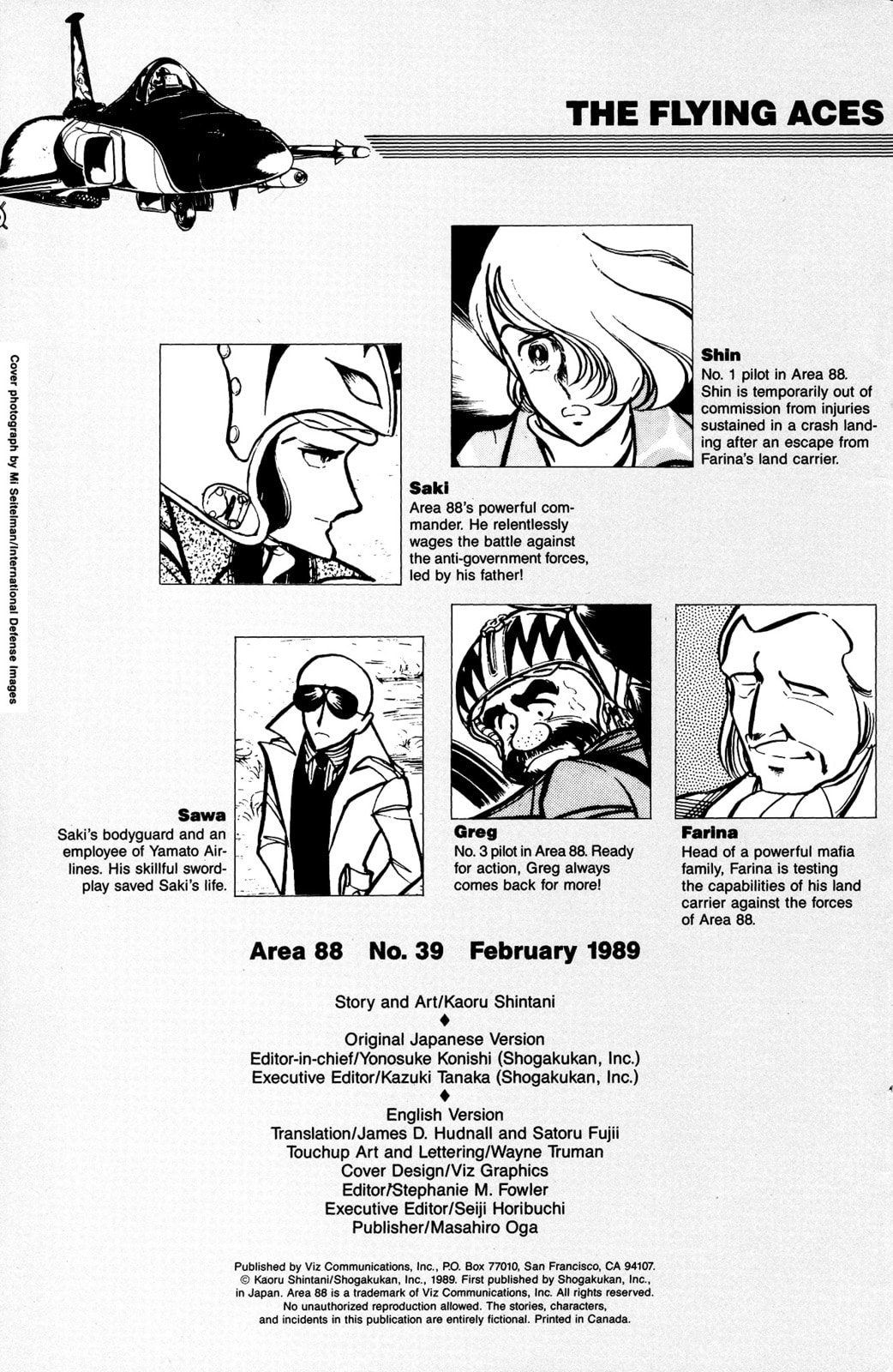 Area 88 Chapter 39 page 2 - 
