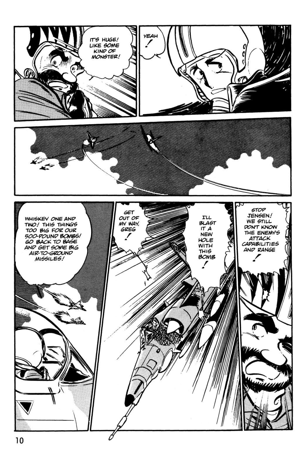 Area 88 Chapter 39 page 11 - 