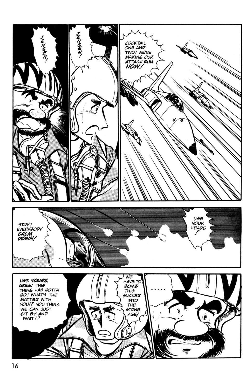 Area 88 Chapter 39 page 16 - 