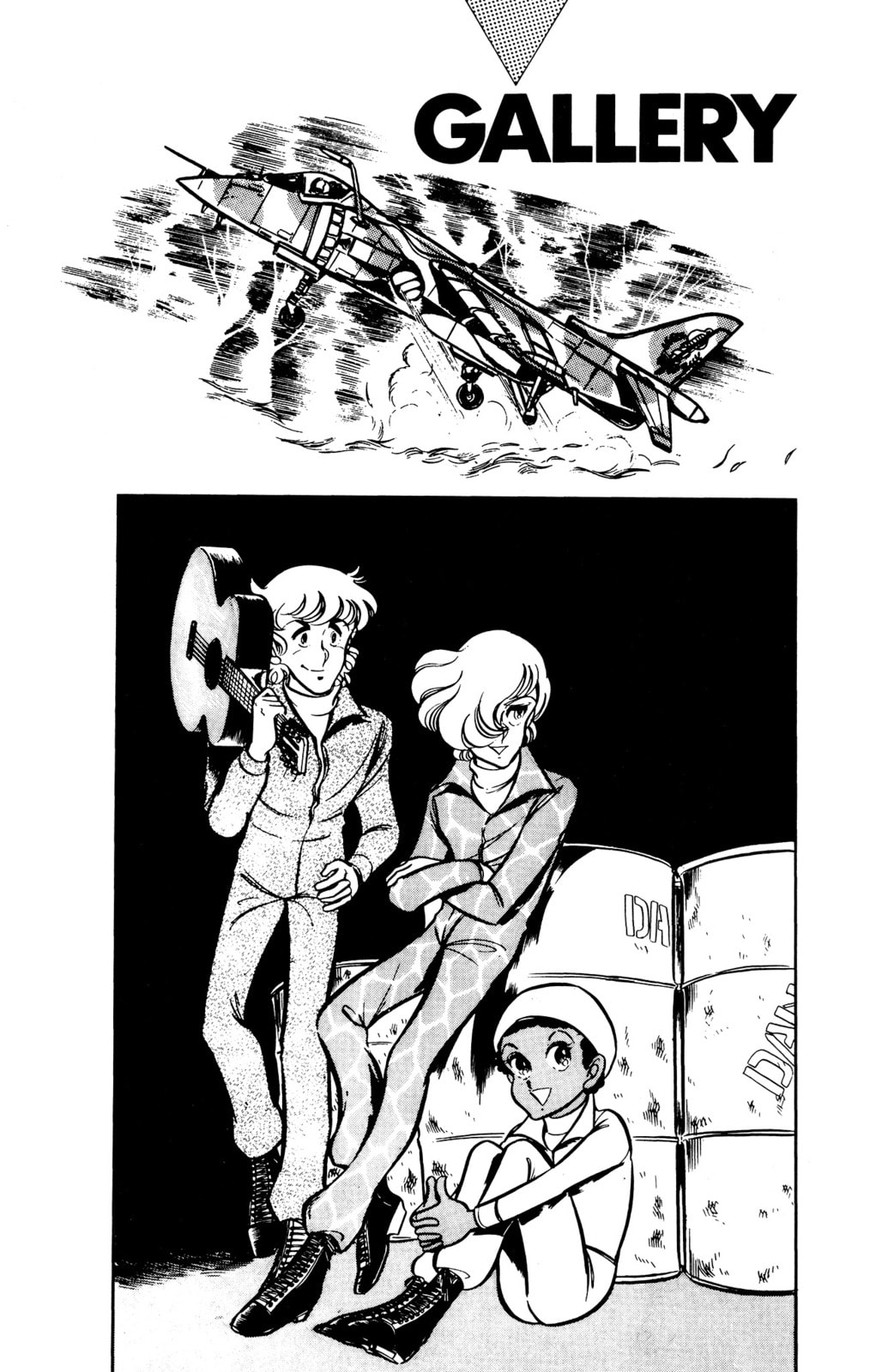 Area 88 Chapter 39 page 26 - 