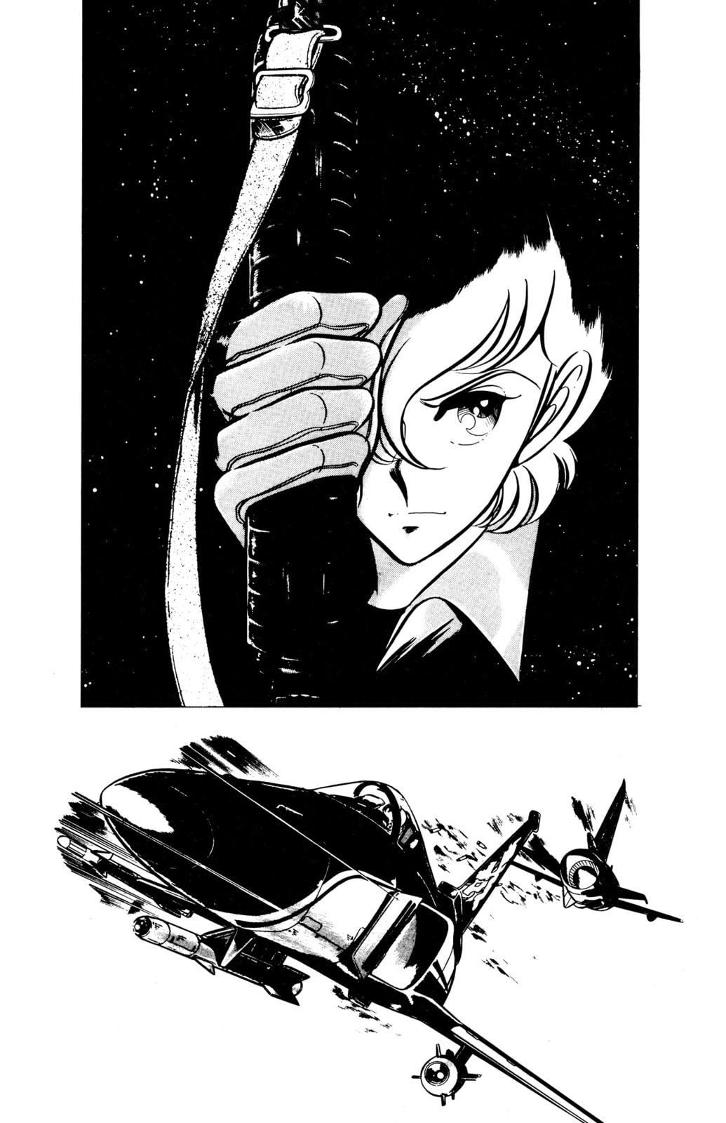 Area 88 Chapter 39 page 27 - 