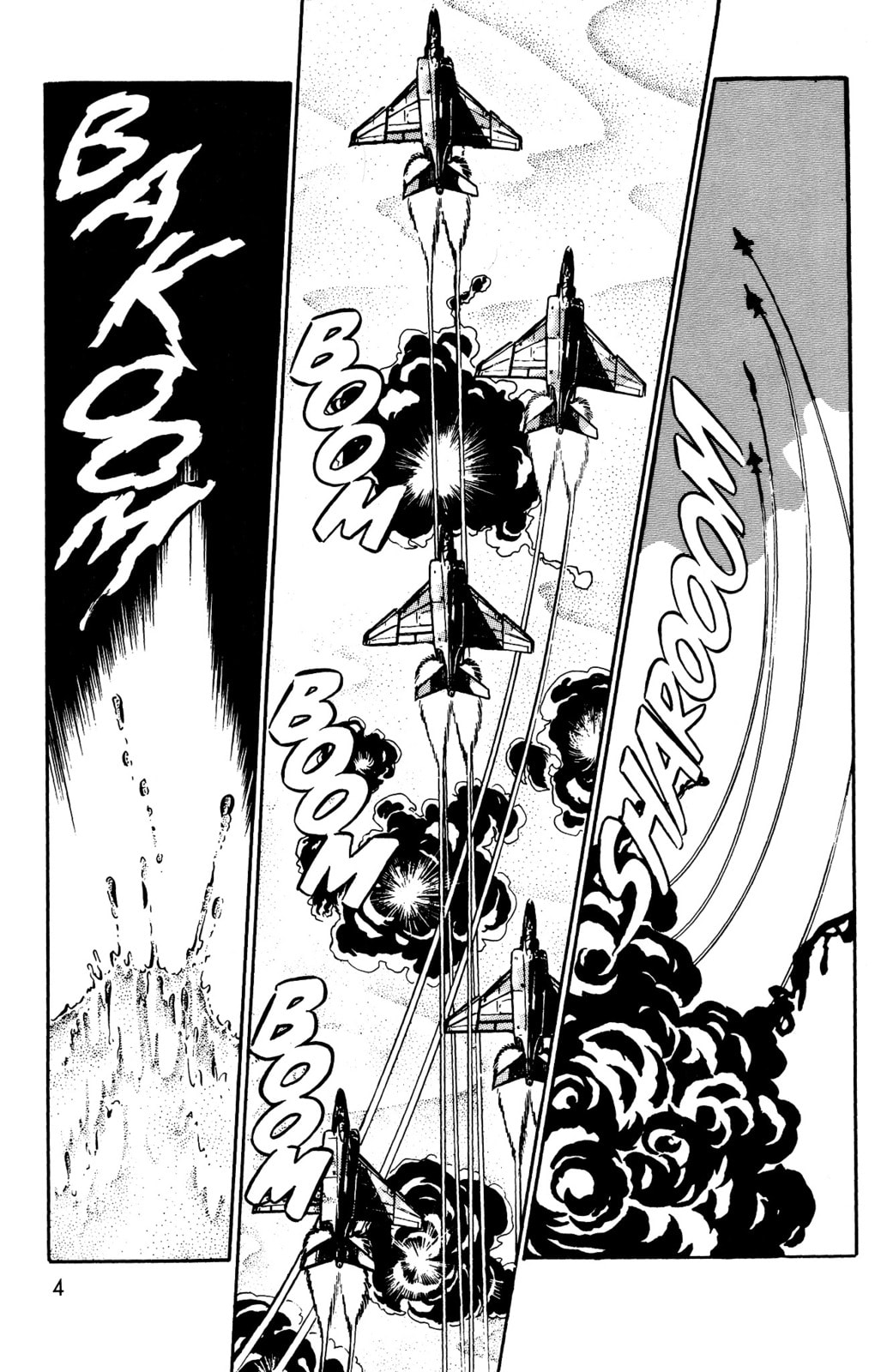 Area 88 Chapter 39 page 6 - 