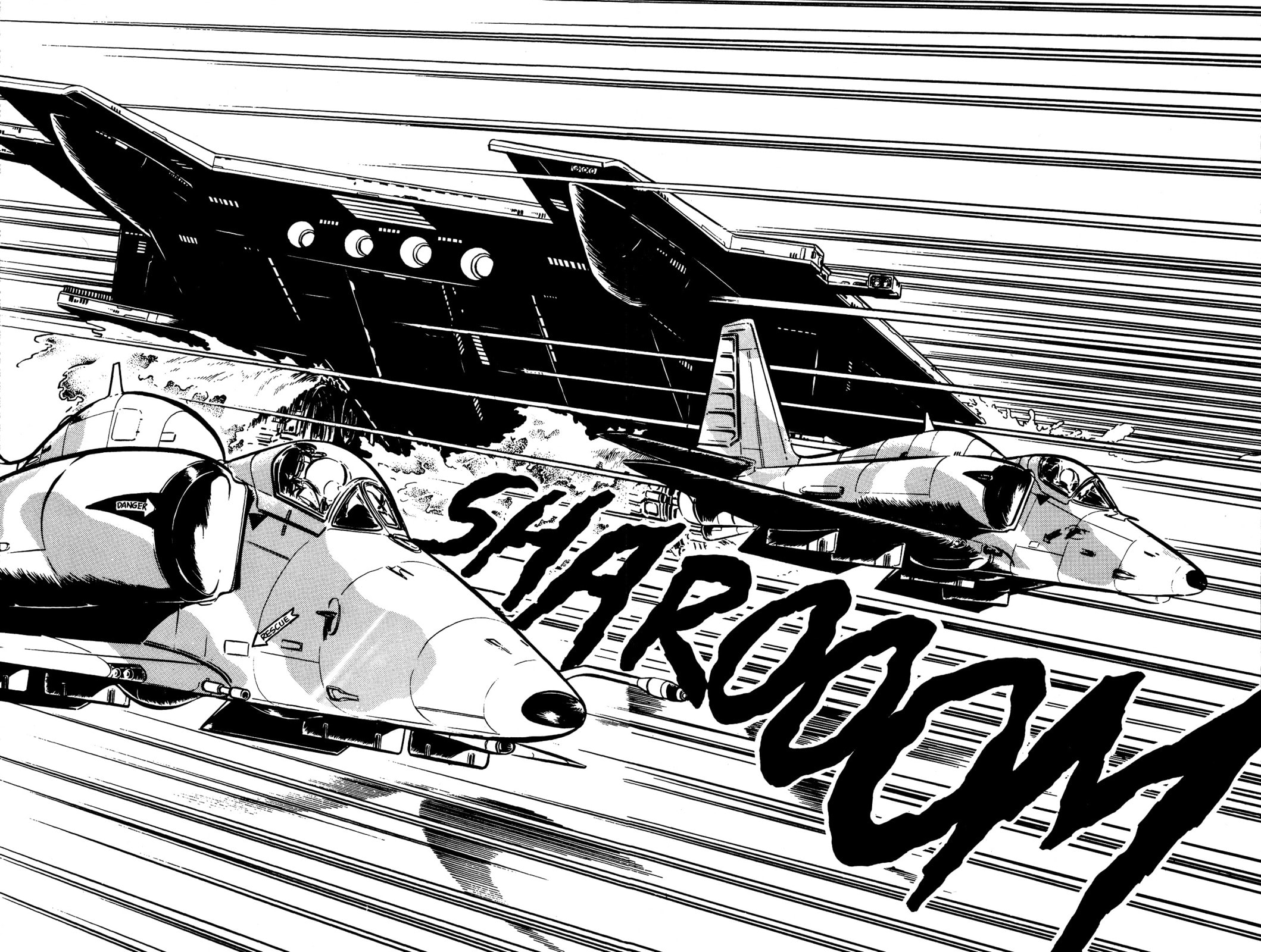 Area 88 Chapter 39 page 10 - 