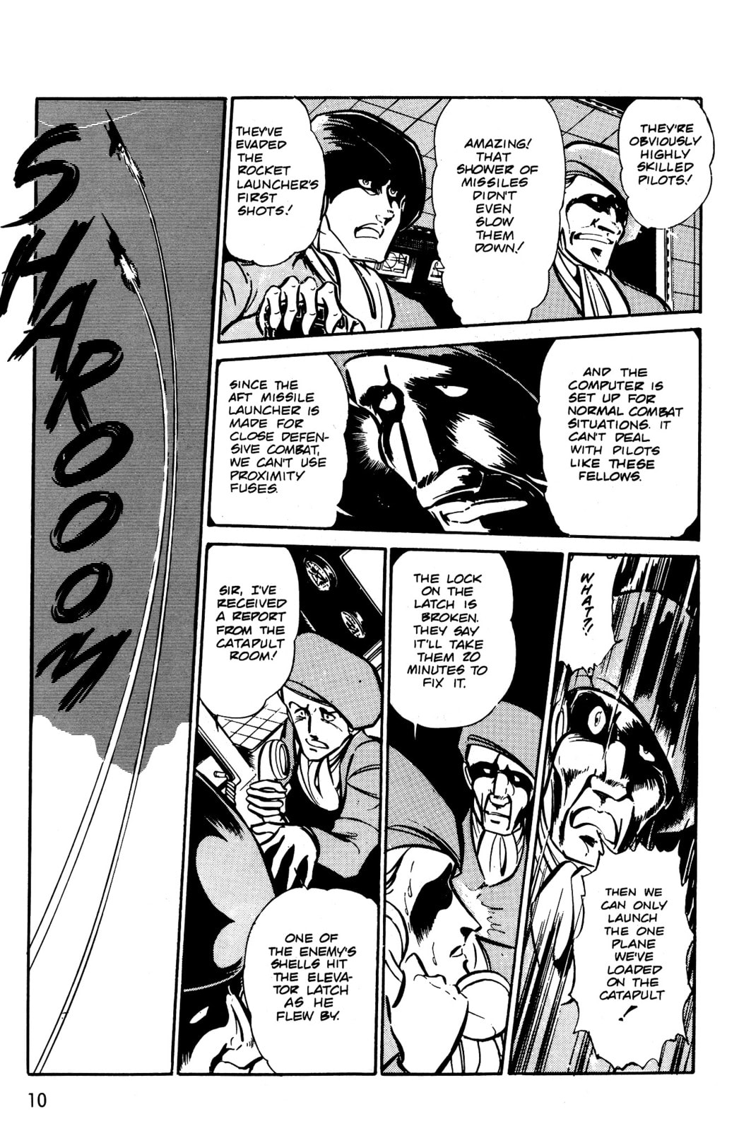 Area 88 Chapter 40 page 12 - 